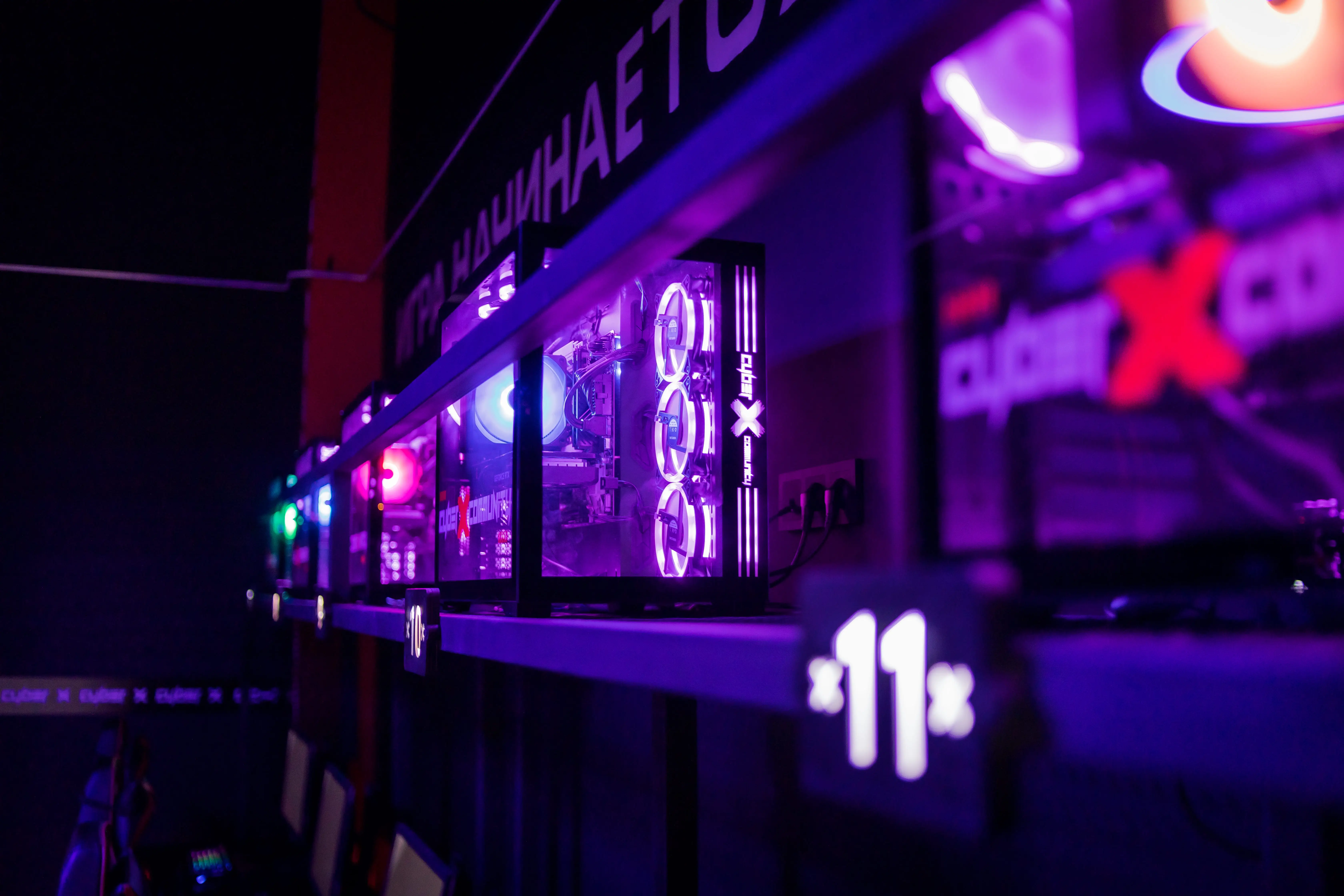 Изображение клуба Cyber X Community № 2