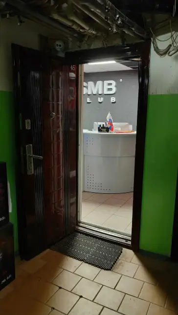 Изображение клуба Smb № 2