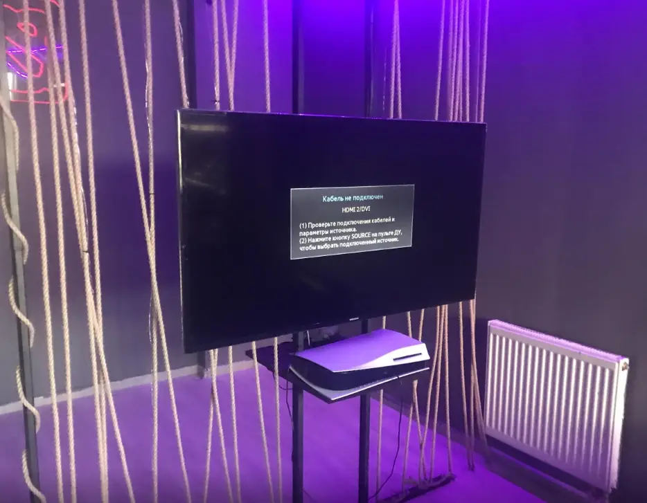 Изображение клуба Nice Try № 3