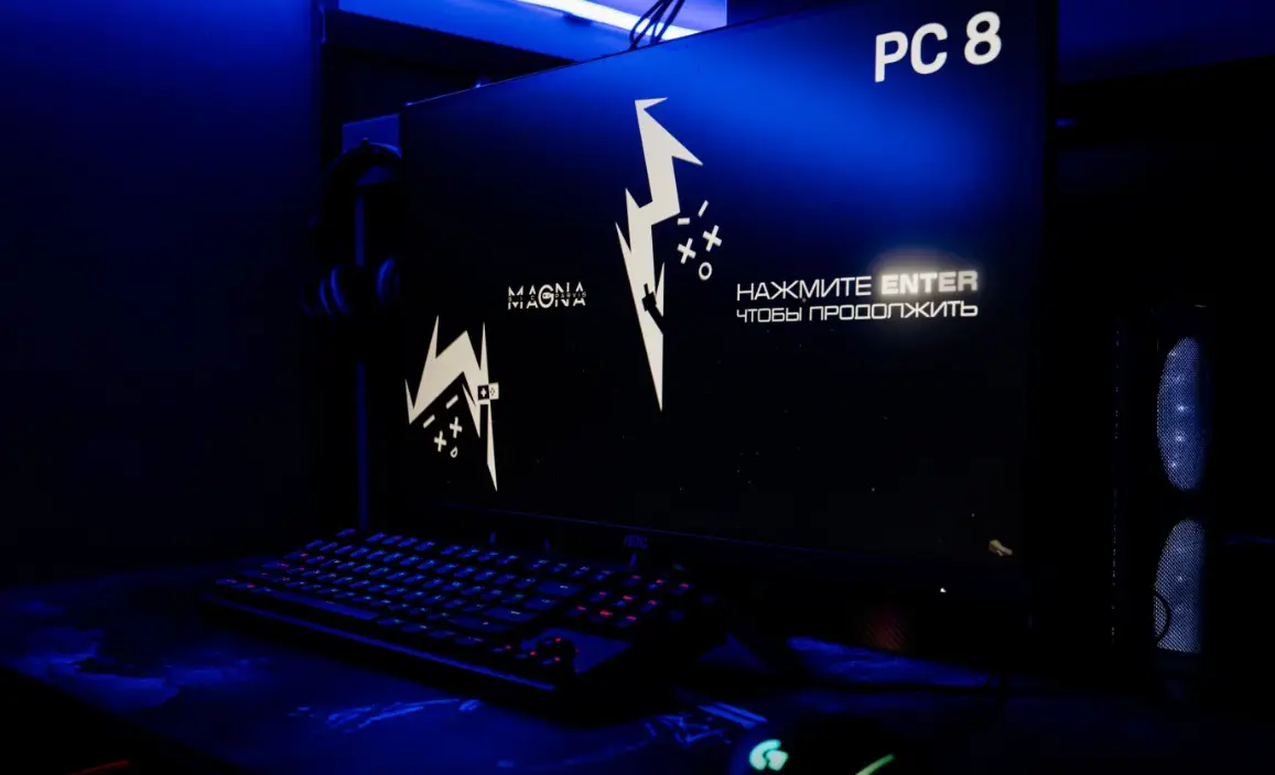 Изображение клуба Magna № 4