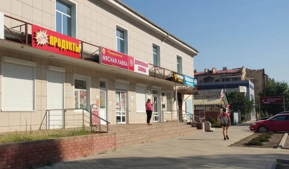 Изображение клуба Imperium Cyber Club № 2