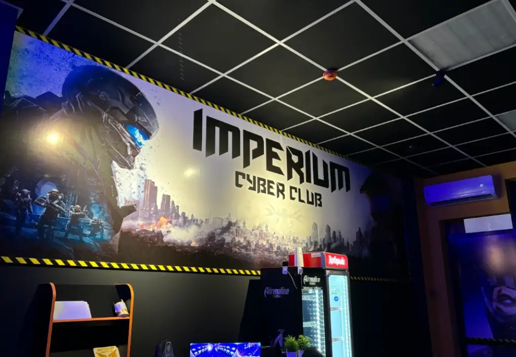 Изображение клуба Imperium Cyber Club № 1