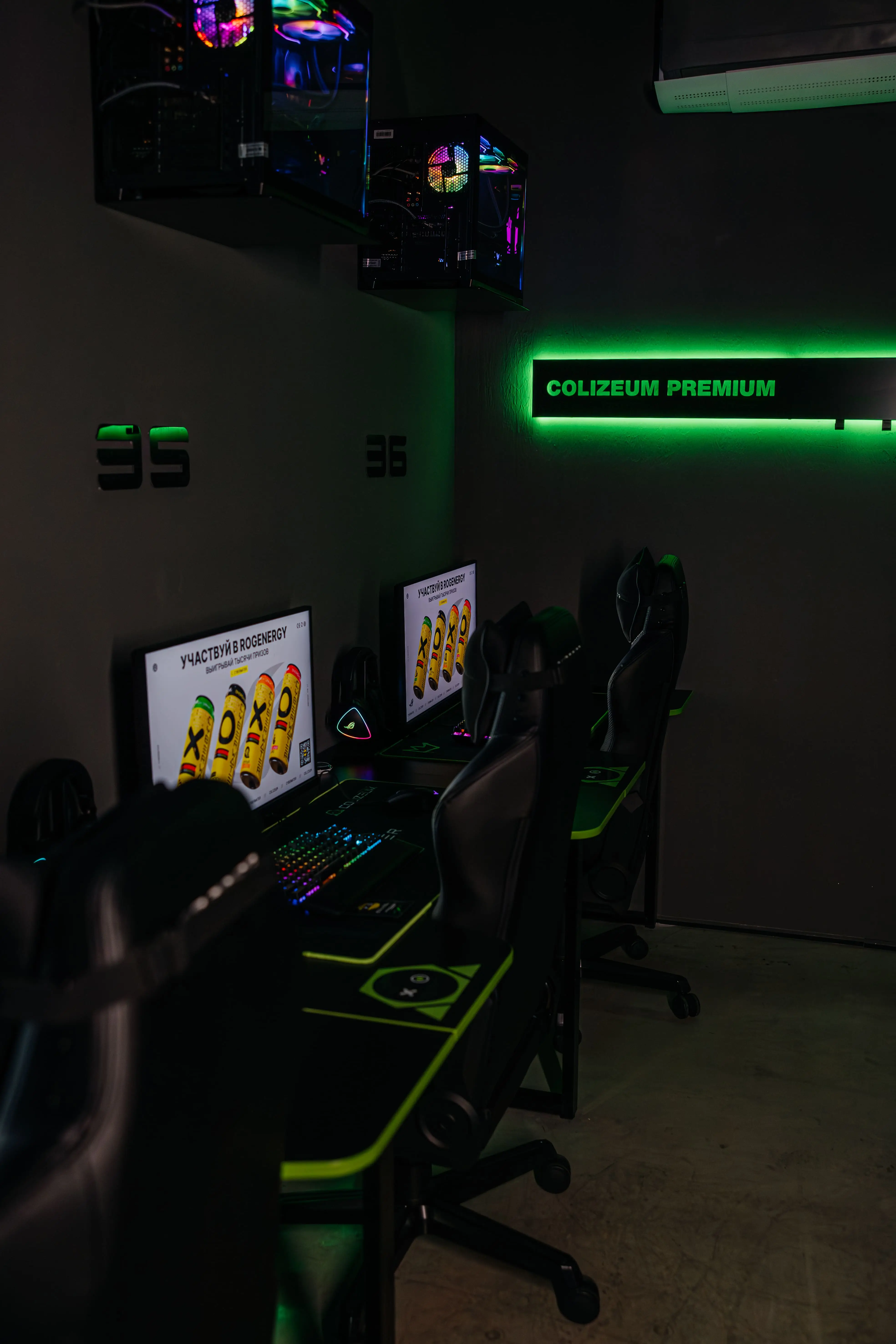 Изображение клуба COLIZEUM Premium Коммунаров № 8
