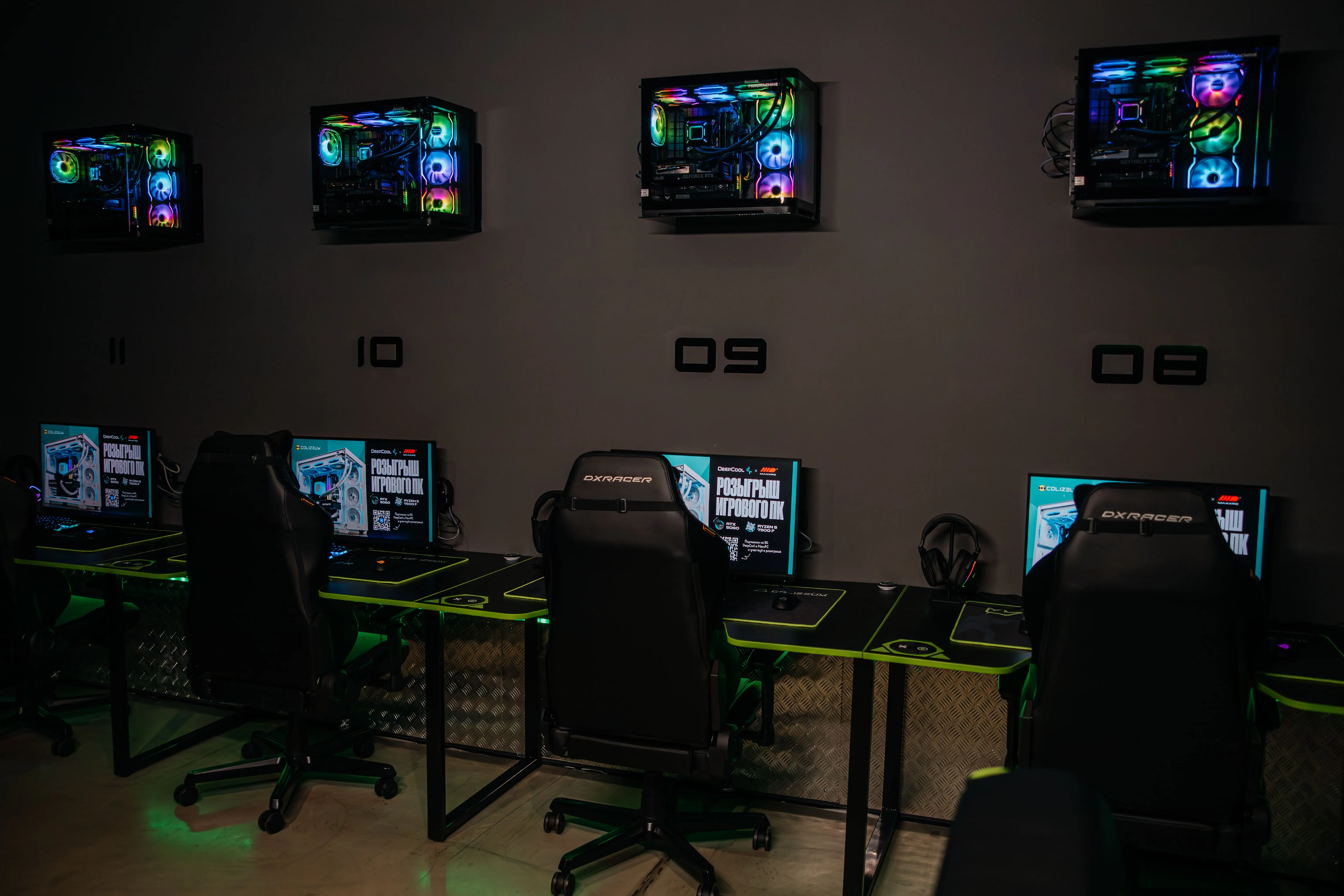 Изображение клуба COLIZEUM Premium Коммунаров № 6