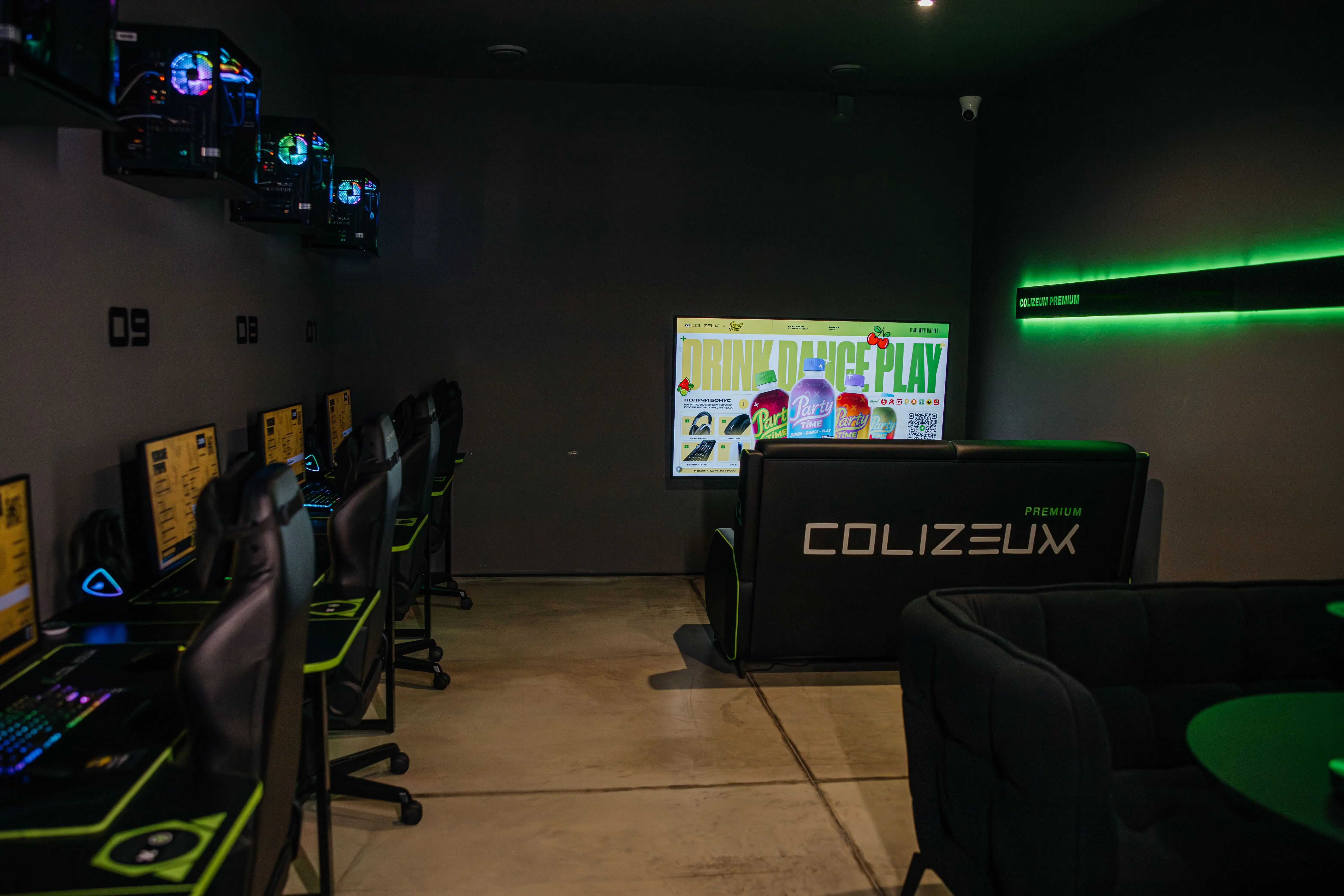 Изображение клуба COLIZEUM Premium Коммунаров № 4