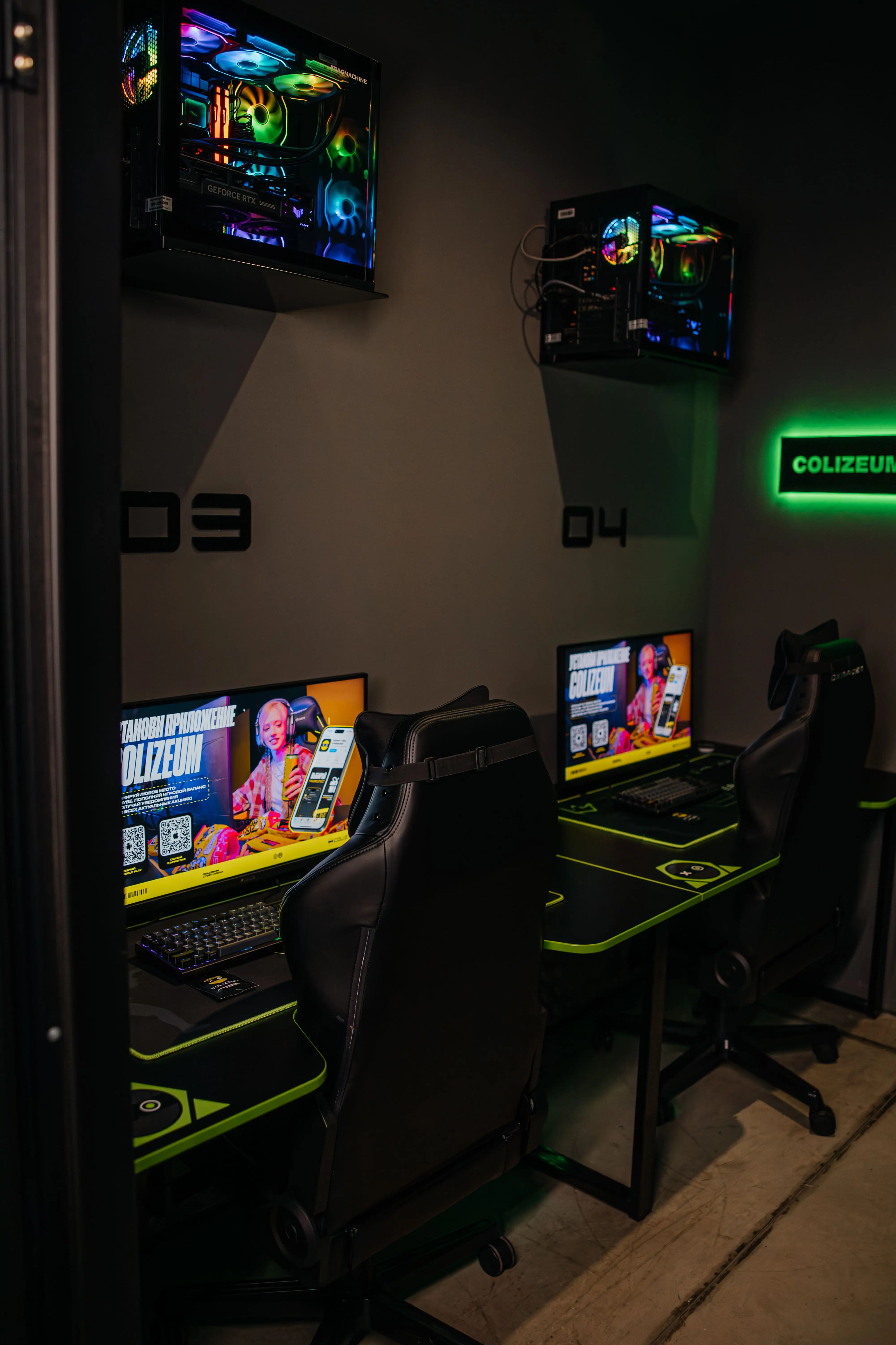 Изображение клуба COLIZEUM Premium Коммунаров № 10