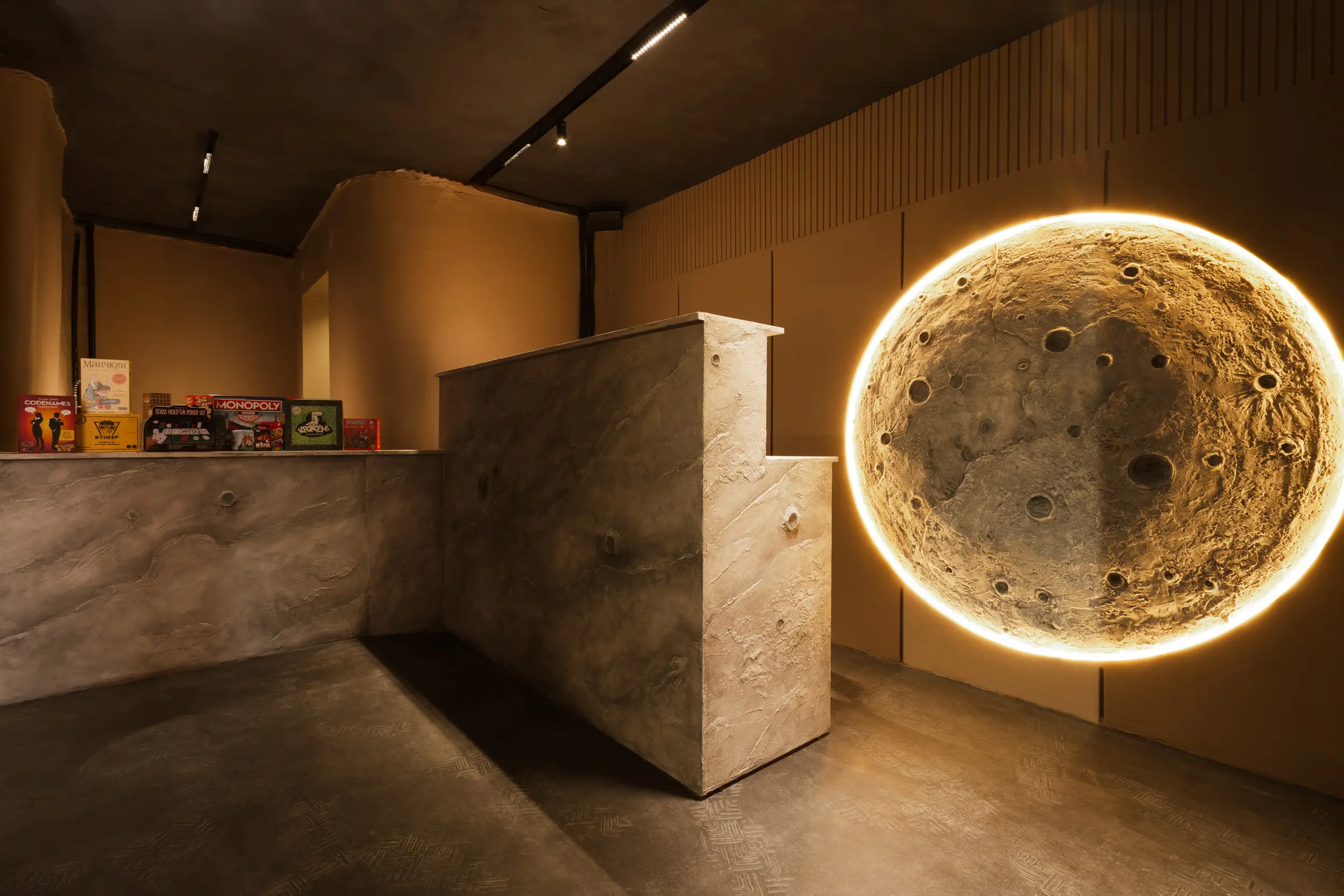 Изображение клуба Dispel Сyber Club № 1