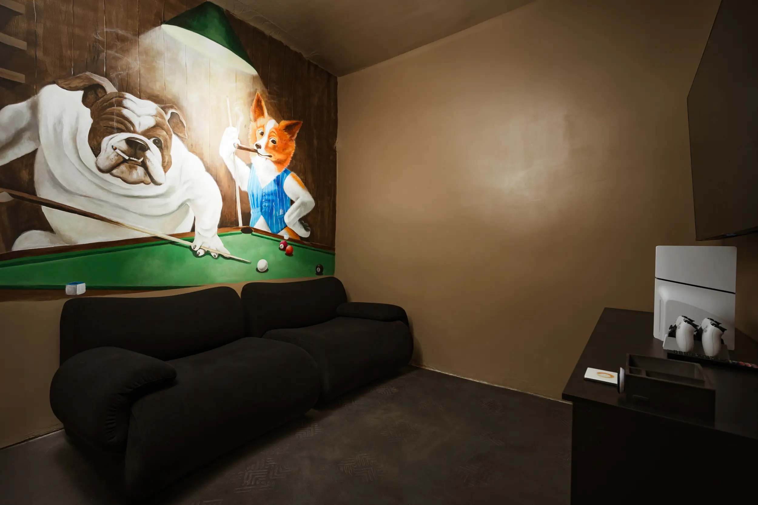 Изображение клуба Dispel Сyber Club № 2