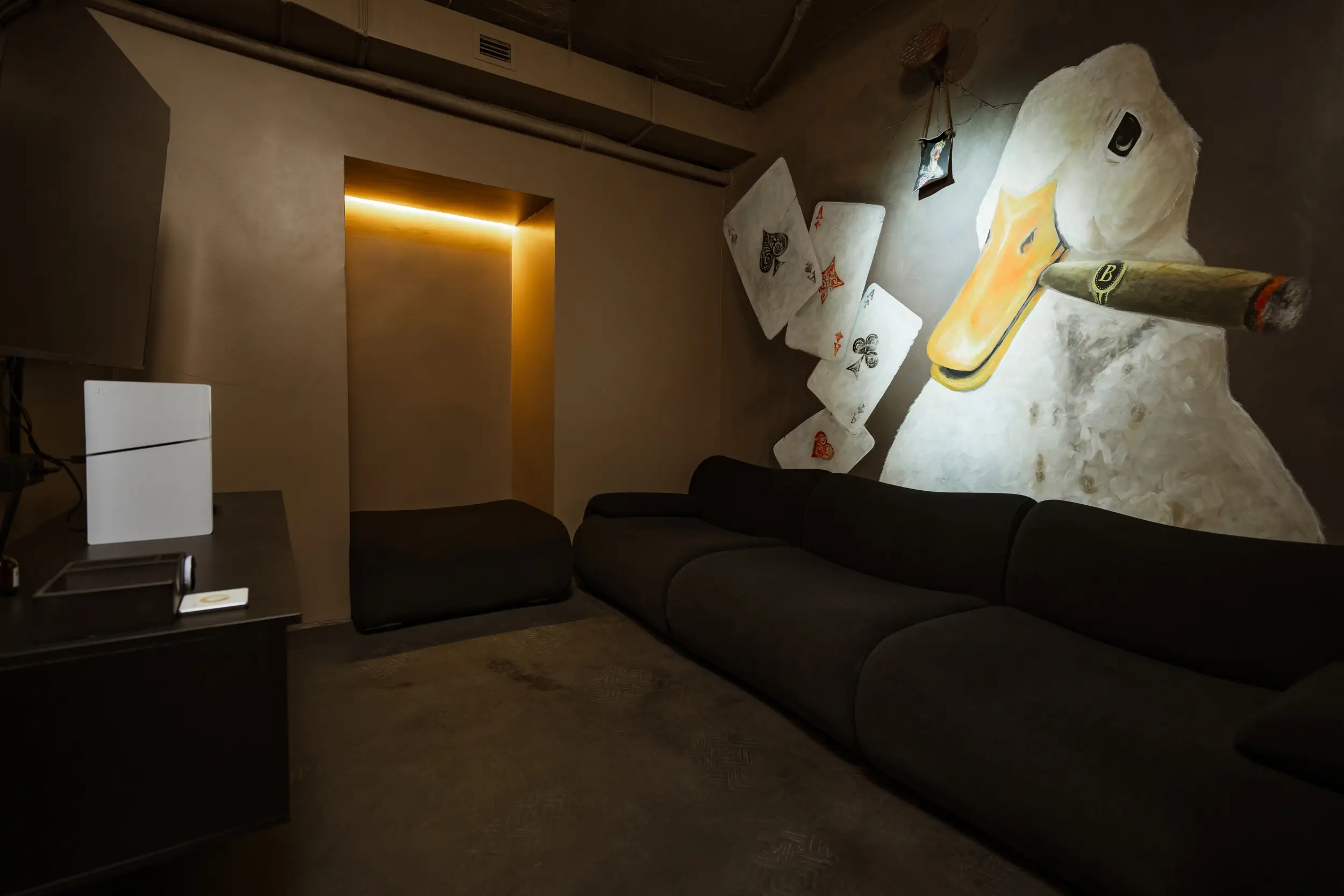 Изображение клуба Dispel Сyber Club № 3