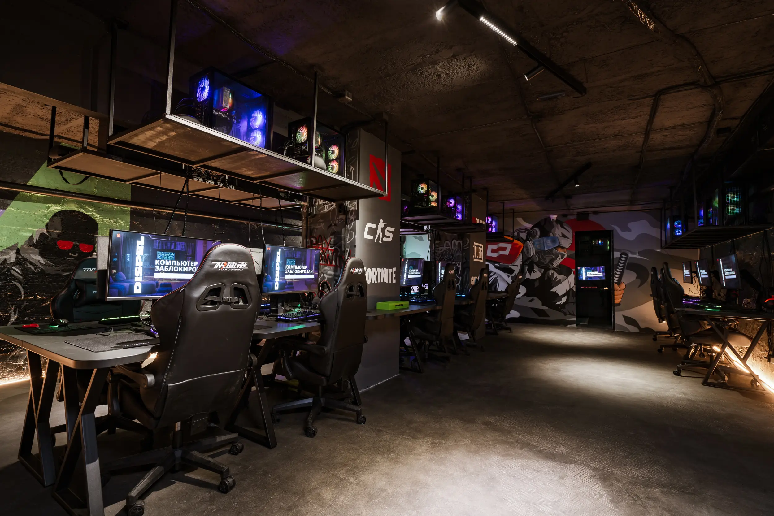 Изображение клуба Dispel Сyber Club № 5