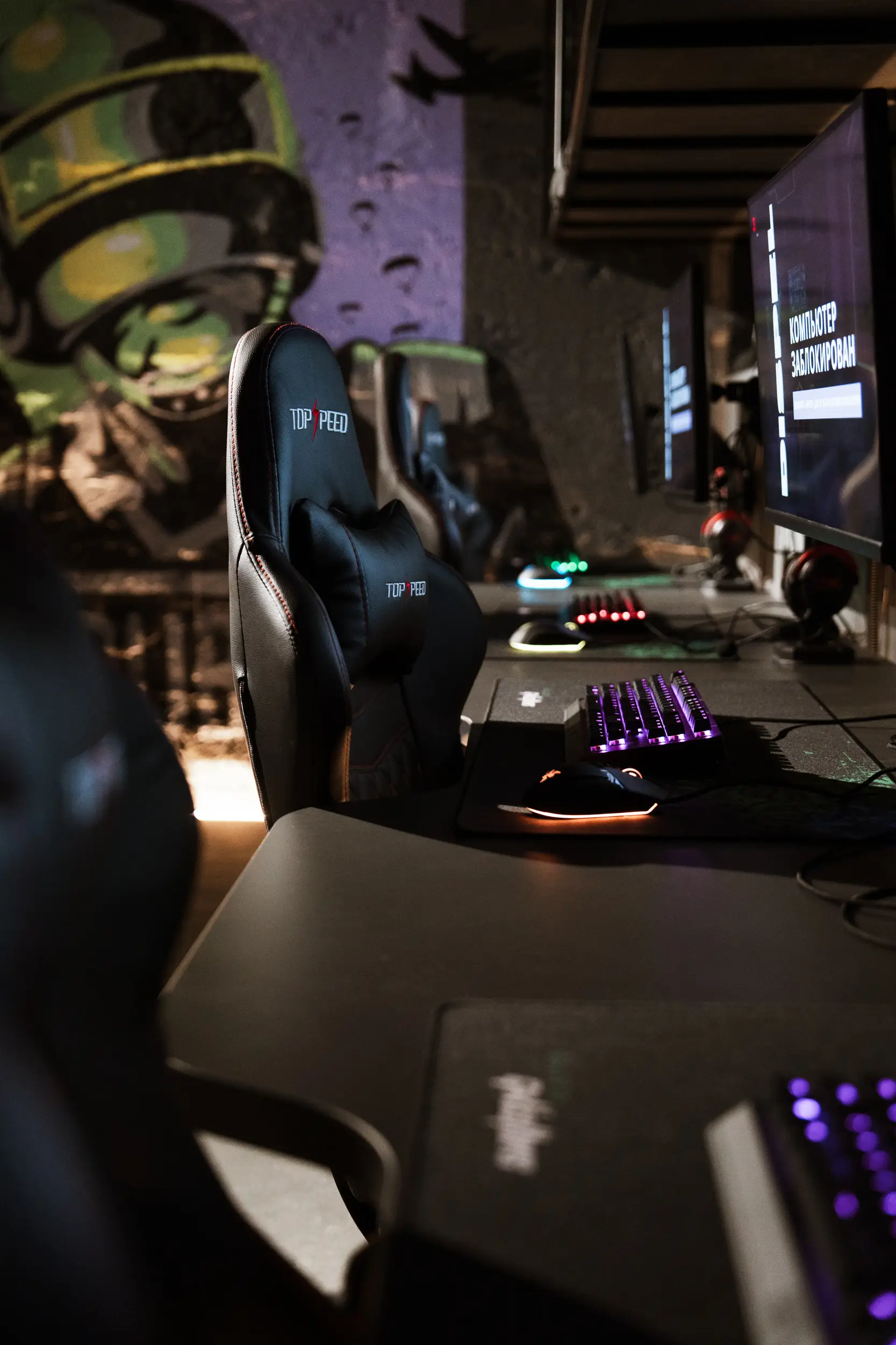 Изображение клуба Dispel Сyber Club № 7