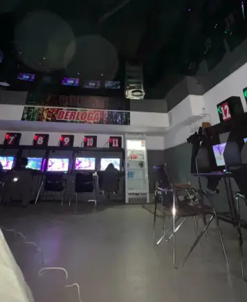 Изображение клуба Berloga № 3