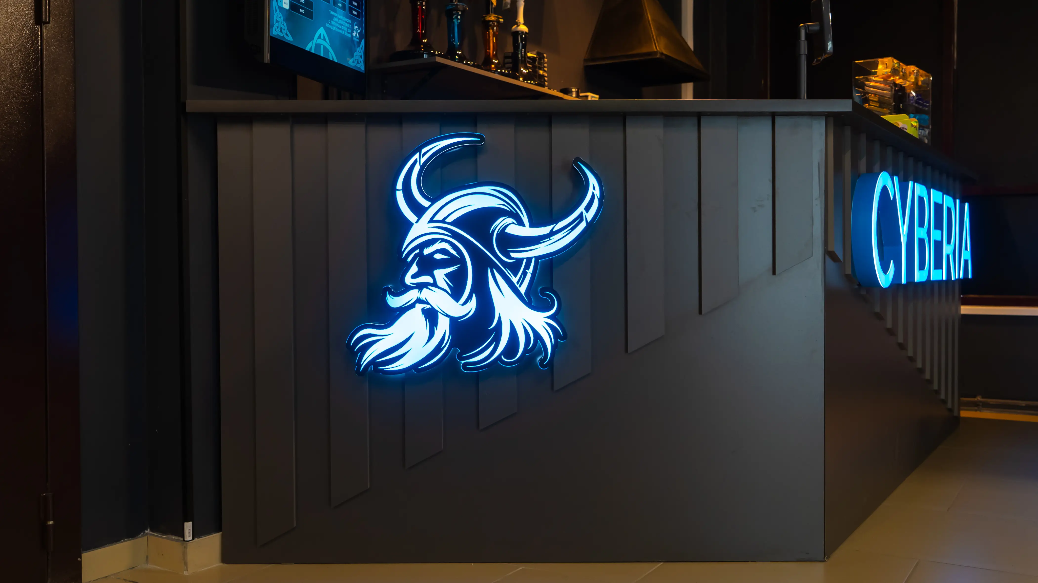 Изображение клуба Cyberia № 3