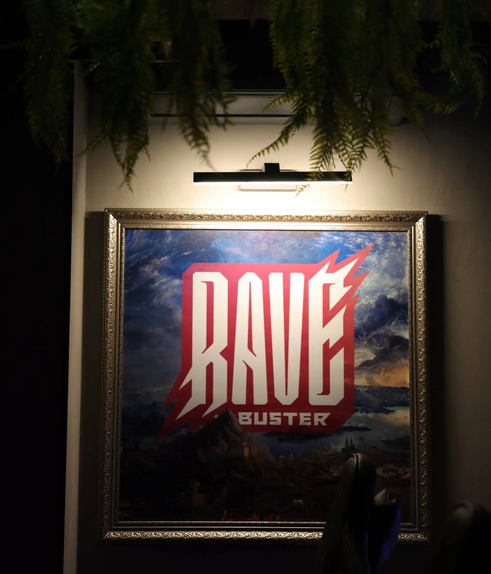 Изображение клуба RAVE by BUSTER | Варшавская № 2