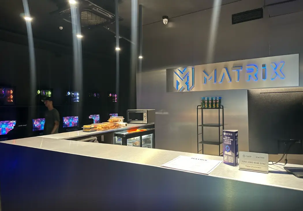Изображение клуба Matrix № 2
