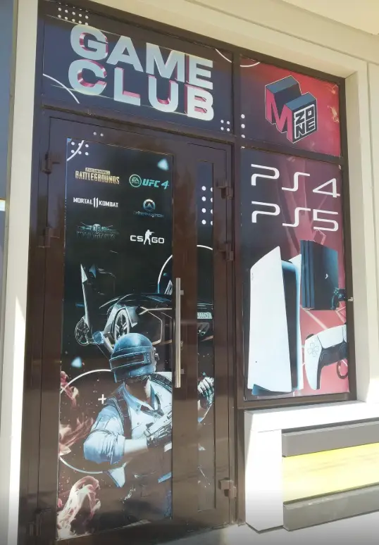 Изображение клуба M Zone № 2