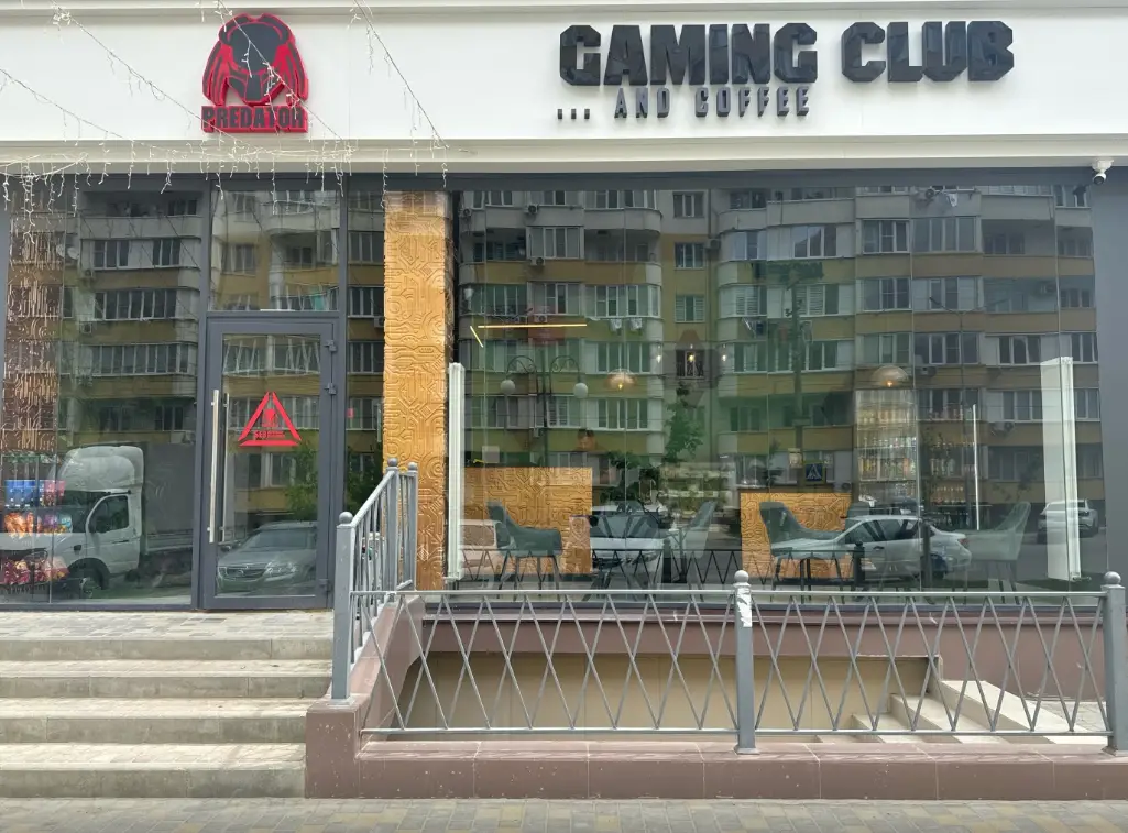 Изображение клуба Predator № 4