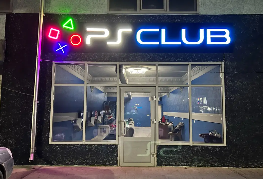 Изображение клуба PS Club № 2