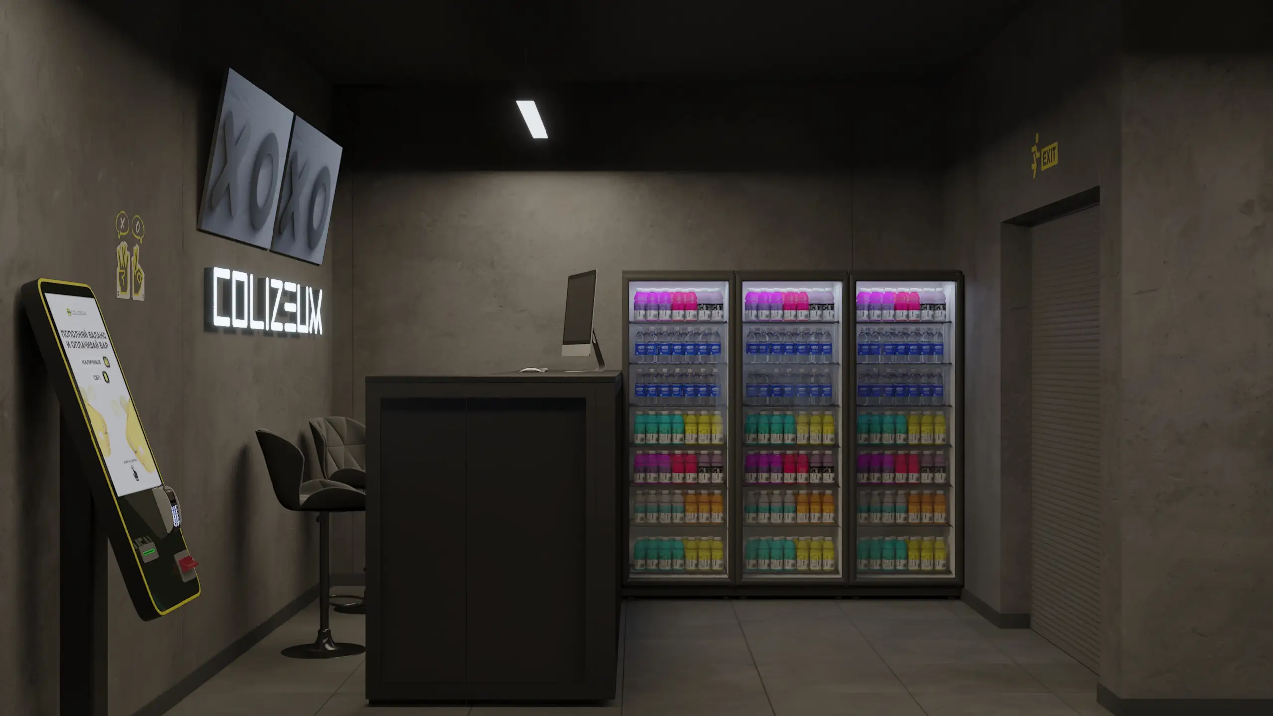 Изображение клуба COLIZEUM Ворошилова № 2