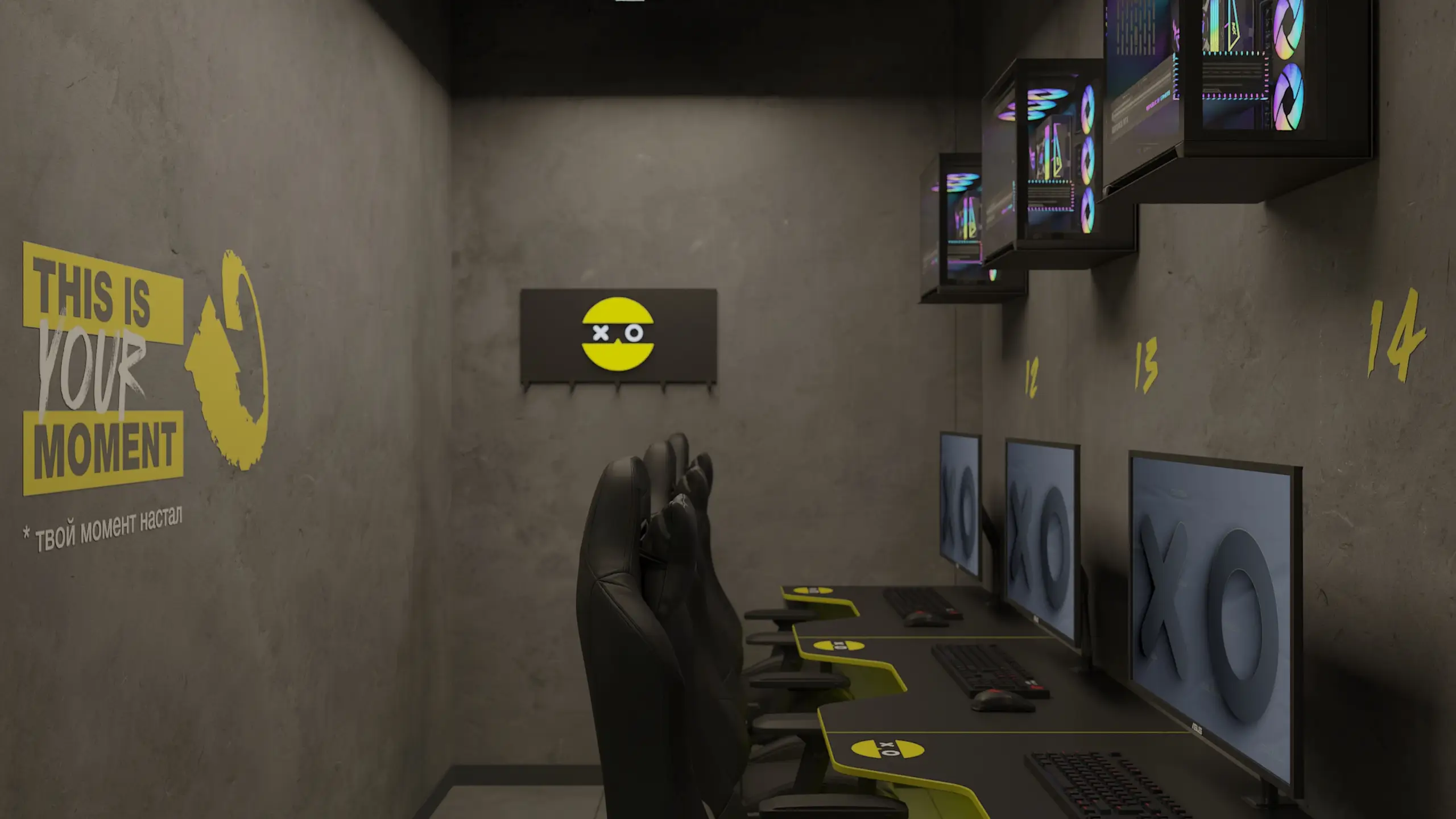 Изображение клуба COLIZEUM Ворошилова № 5