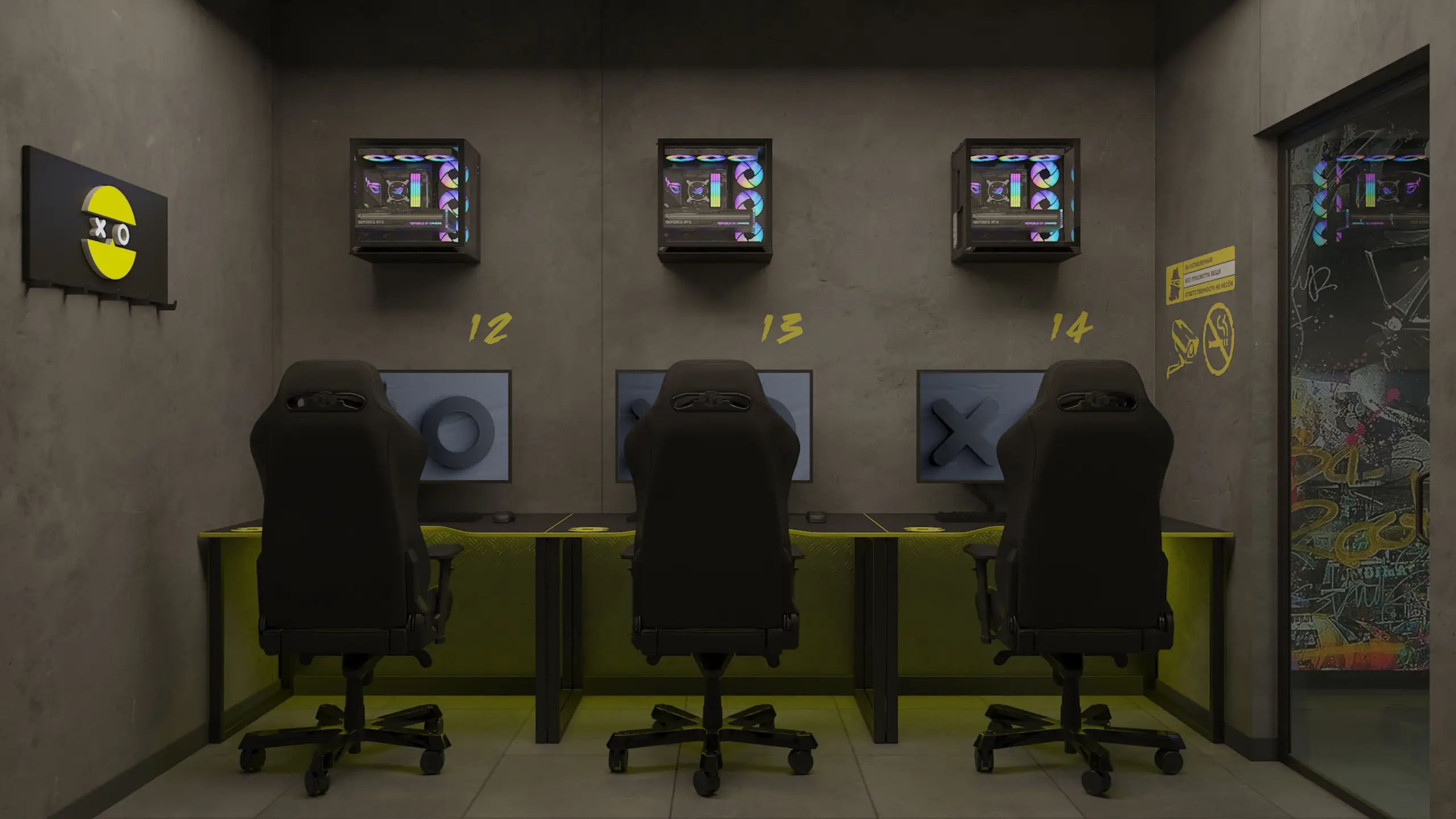 Изображение клуба COLIZEUM Ворошилова № 4