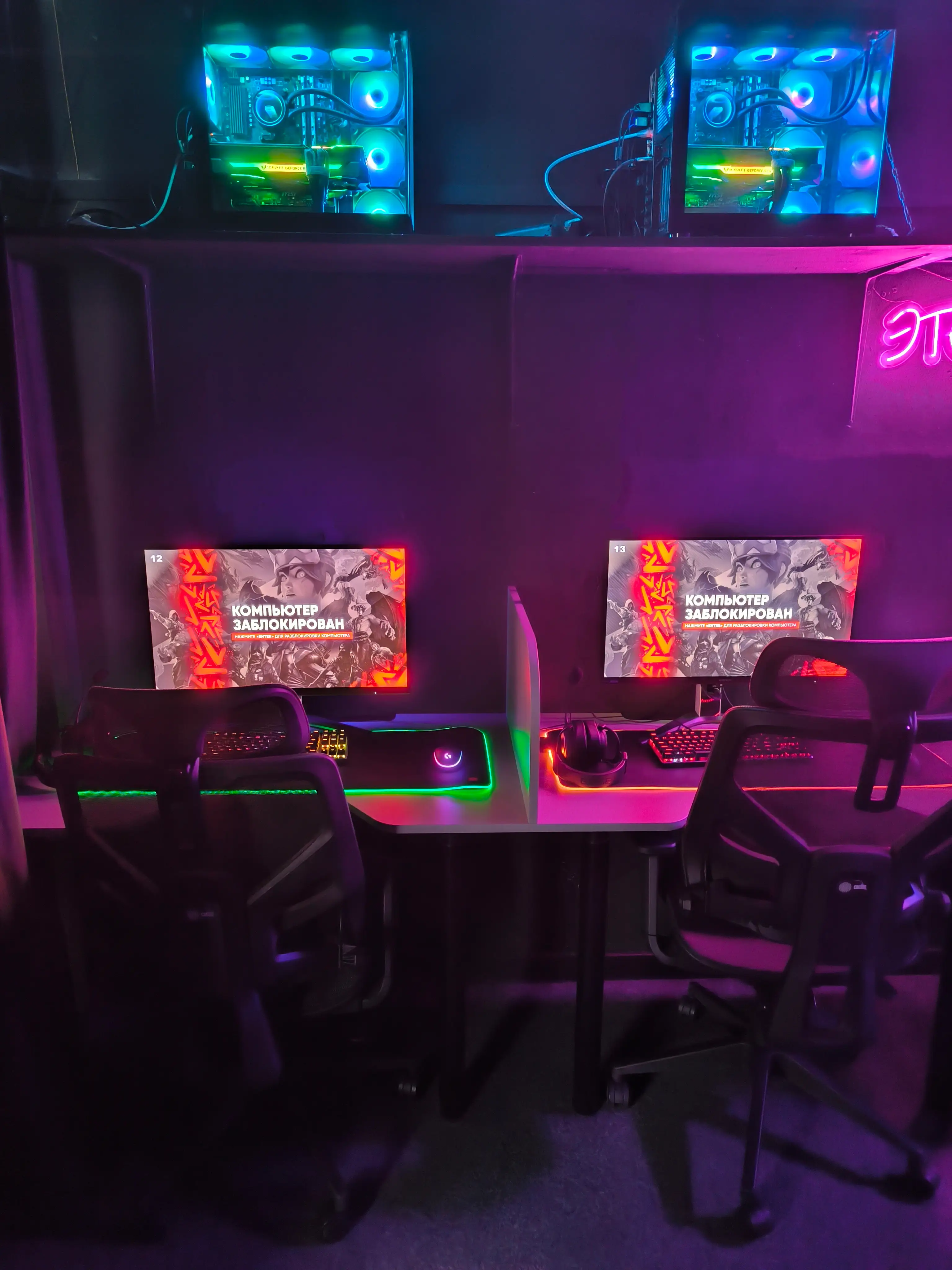 Изображение клуба Kekw Game № 2