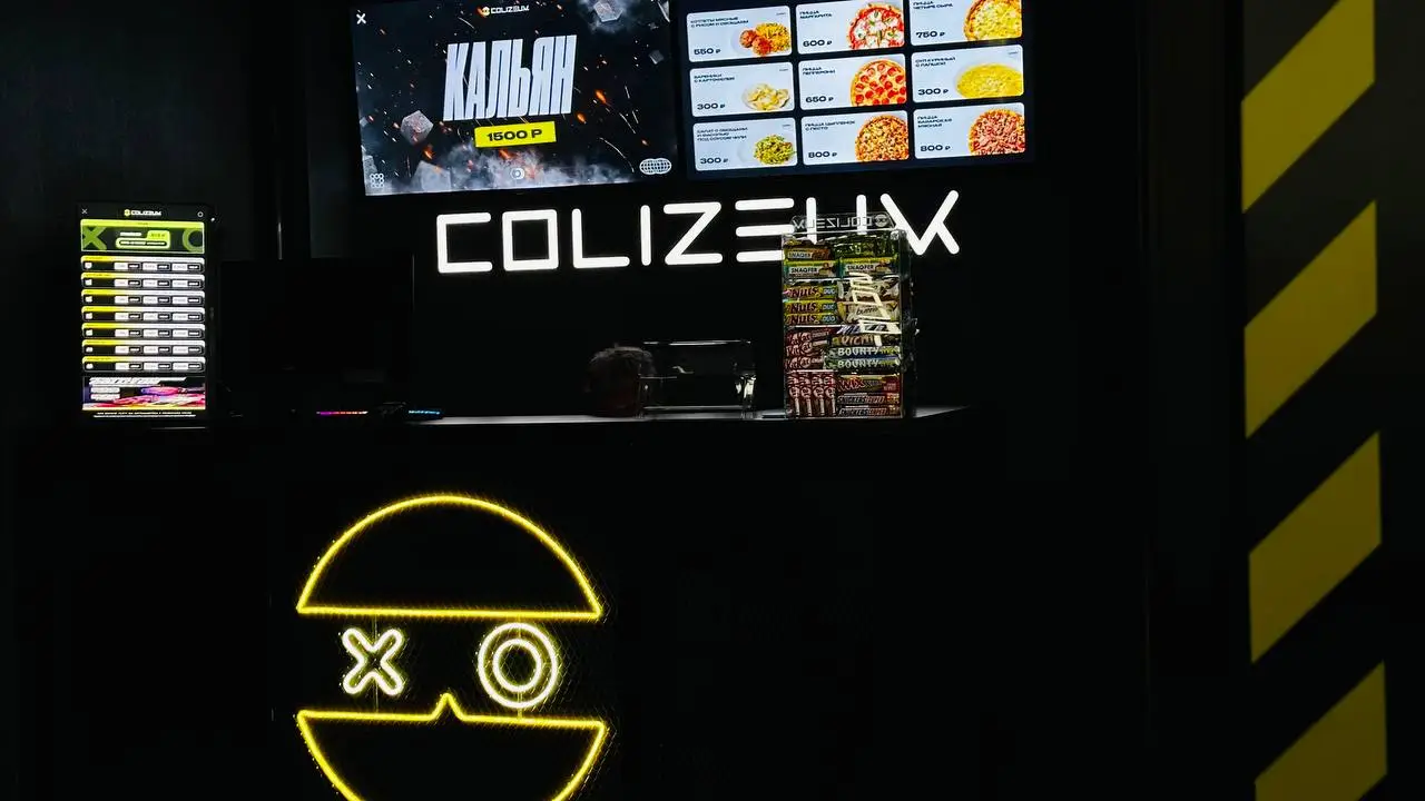 Изображение клуба Colizeum Раменское Советская № 1