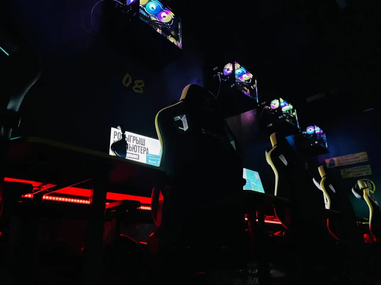 Изображение клуба Colizeum Раменское Советская № 4