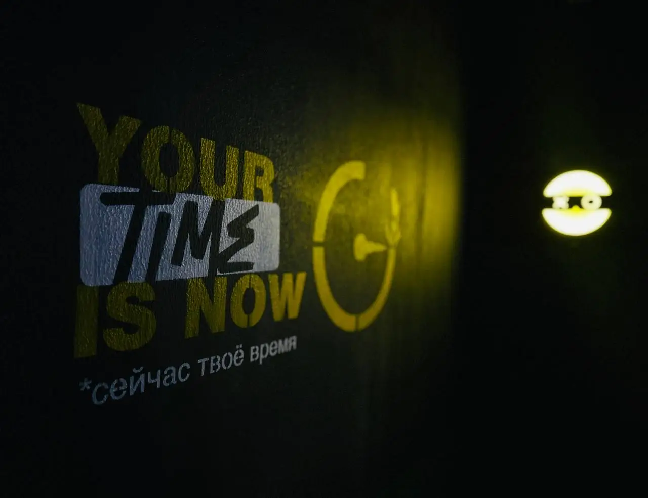 Изображение клуба Colizeum Раменское Советская № 5