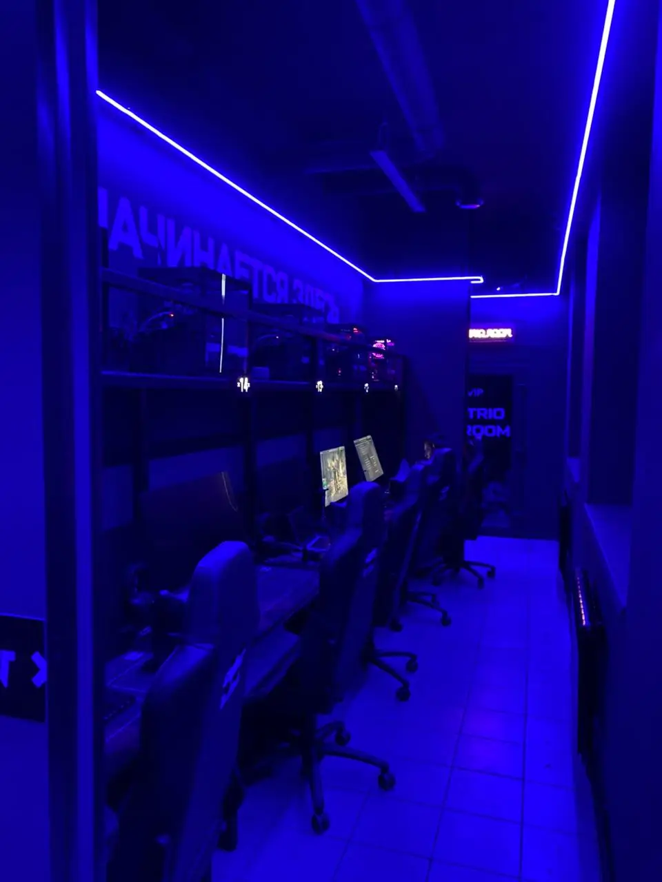 Изображение клуба CyberX № 3