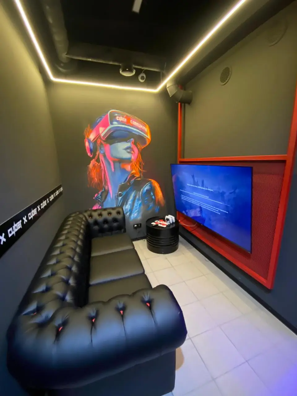 Изображение клуба CyberX № 5
