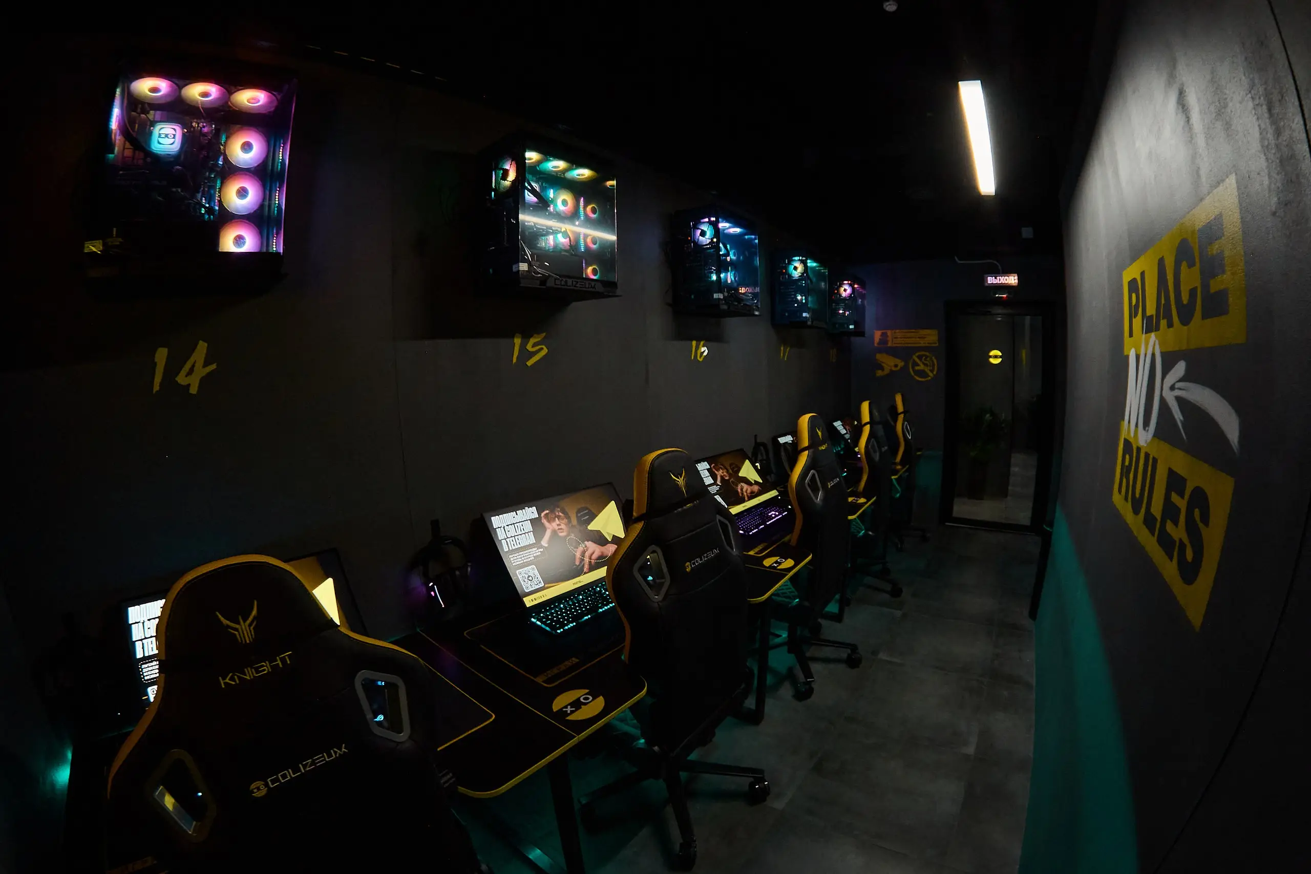 Изображение клуба COLIZEUM Прибрежный Парк № 9