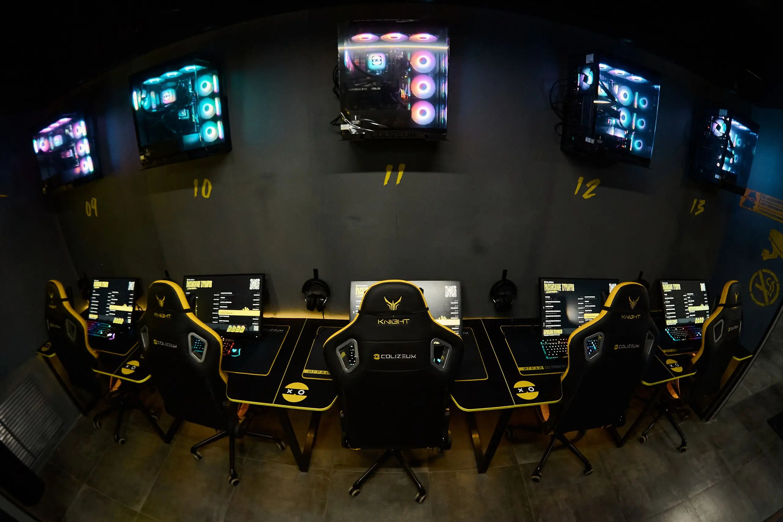 Изображение клуба COLIZEUM Прибрежный Парк № 4