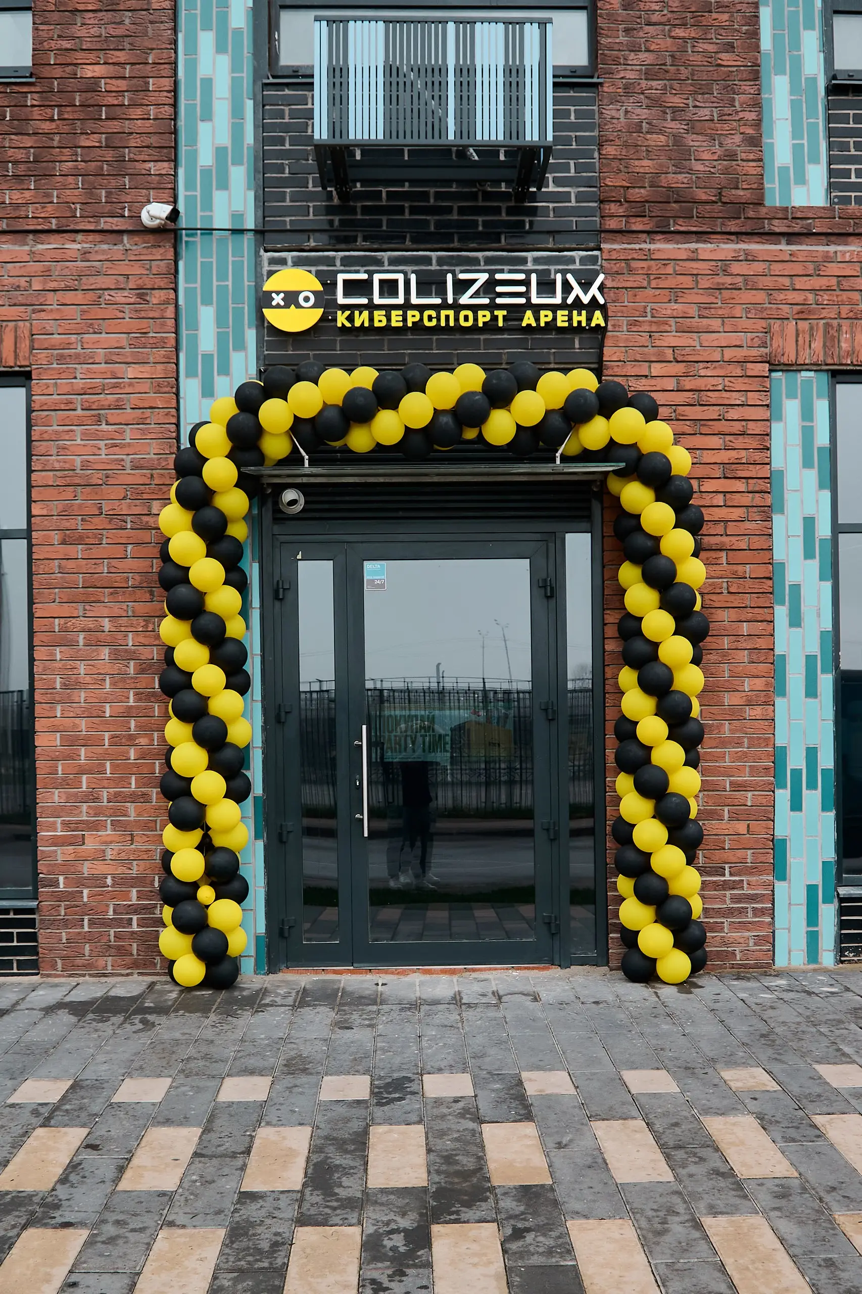 Изображение клуба COLIZEUM Прибрежный Парк № 1