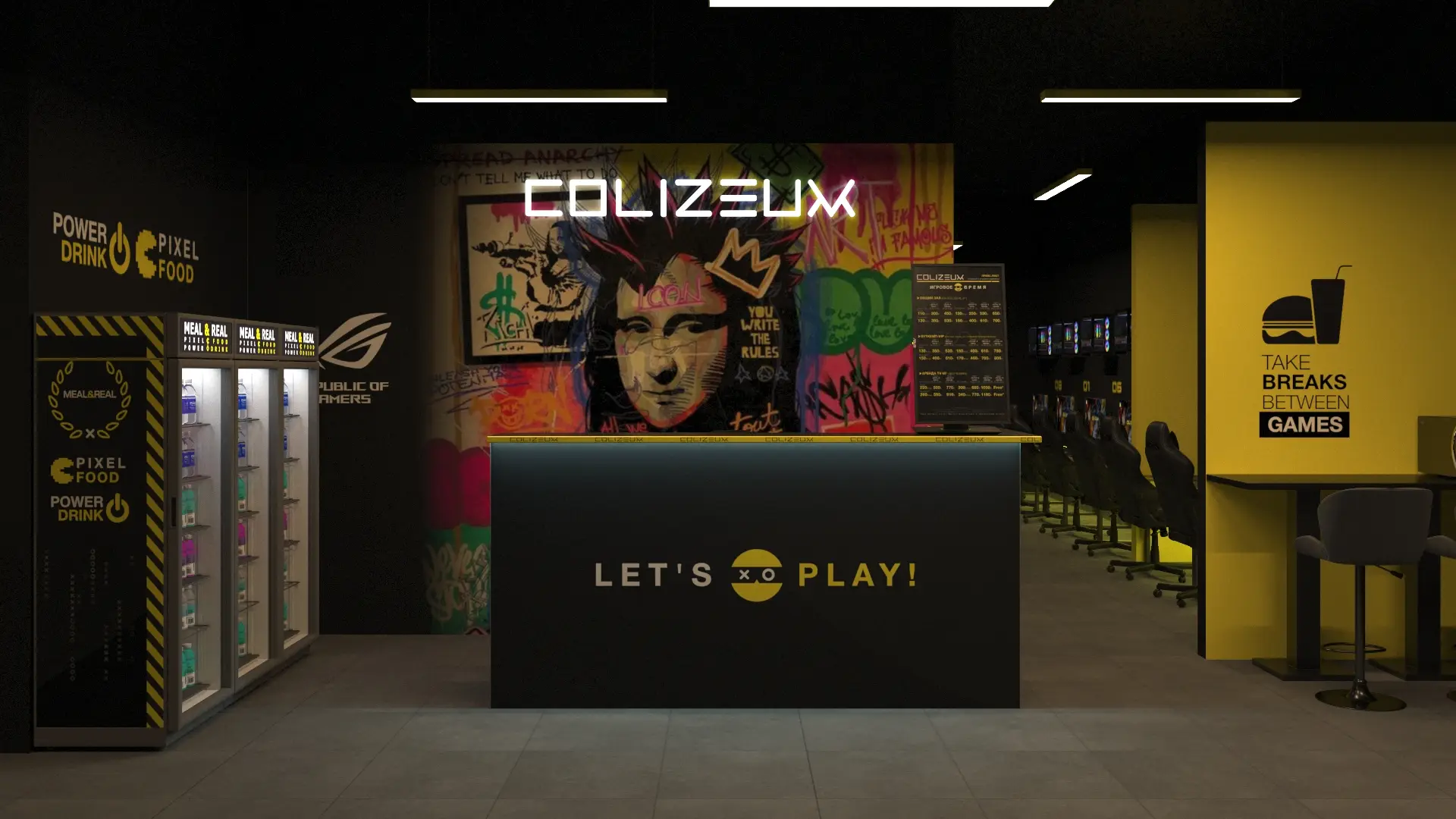 Изображение клуба COLIZEUM Толбухина № 1