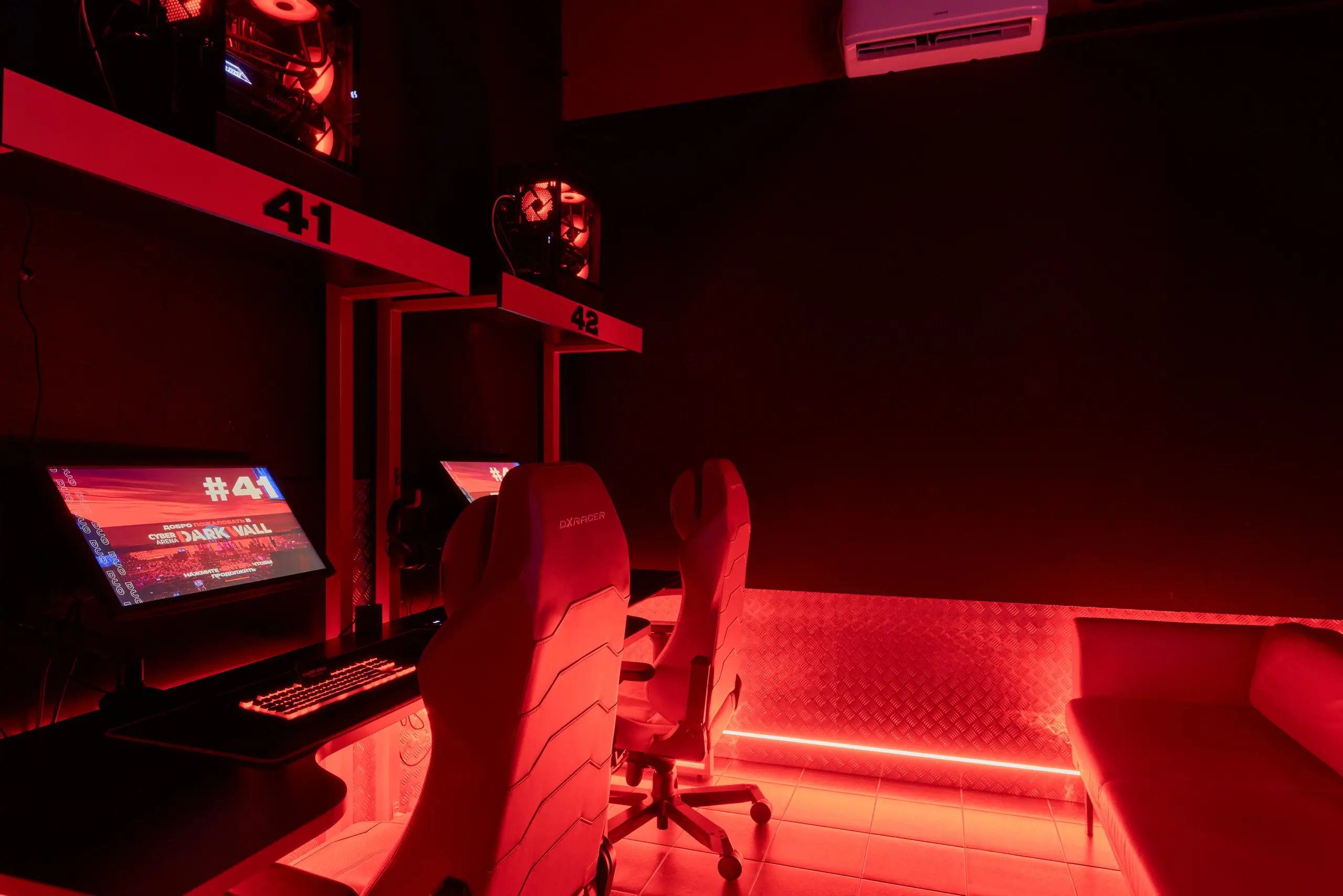 Изображение клуба DARKWALL ЖЕМЧУЖИНА № 3