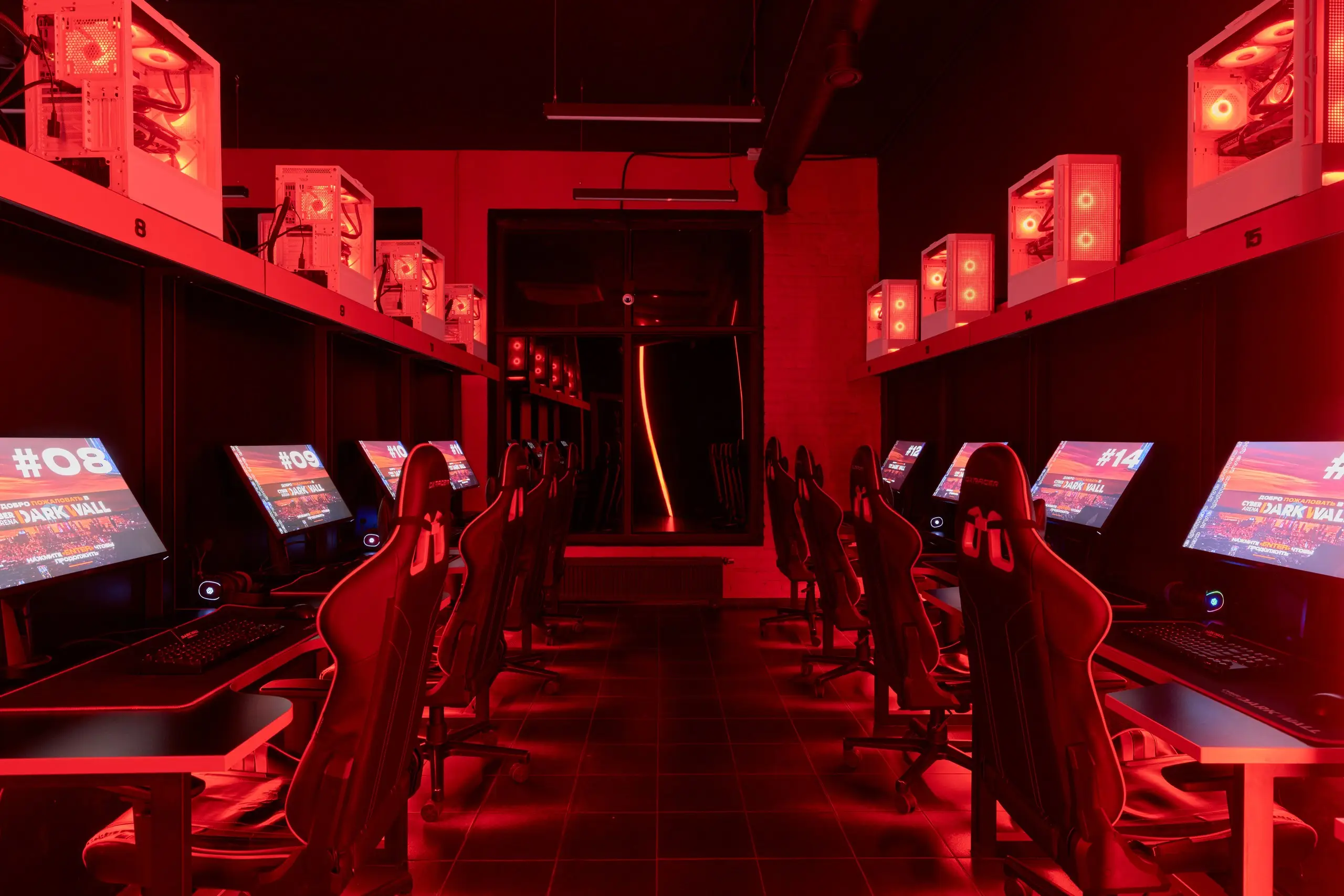 Изображение клуба DARKWALL ЖЕМЧУЖИНА № 7