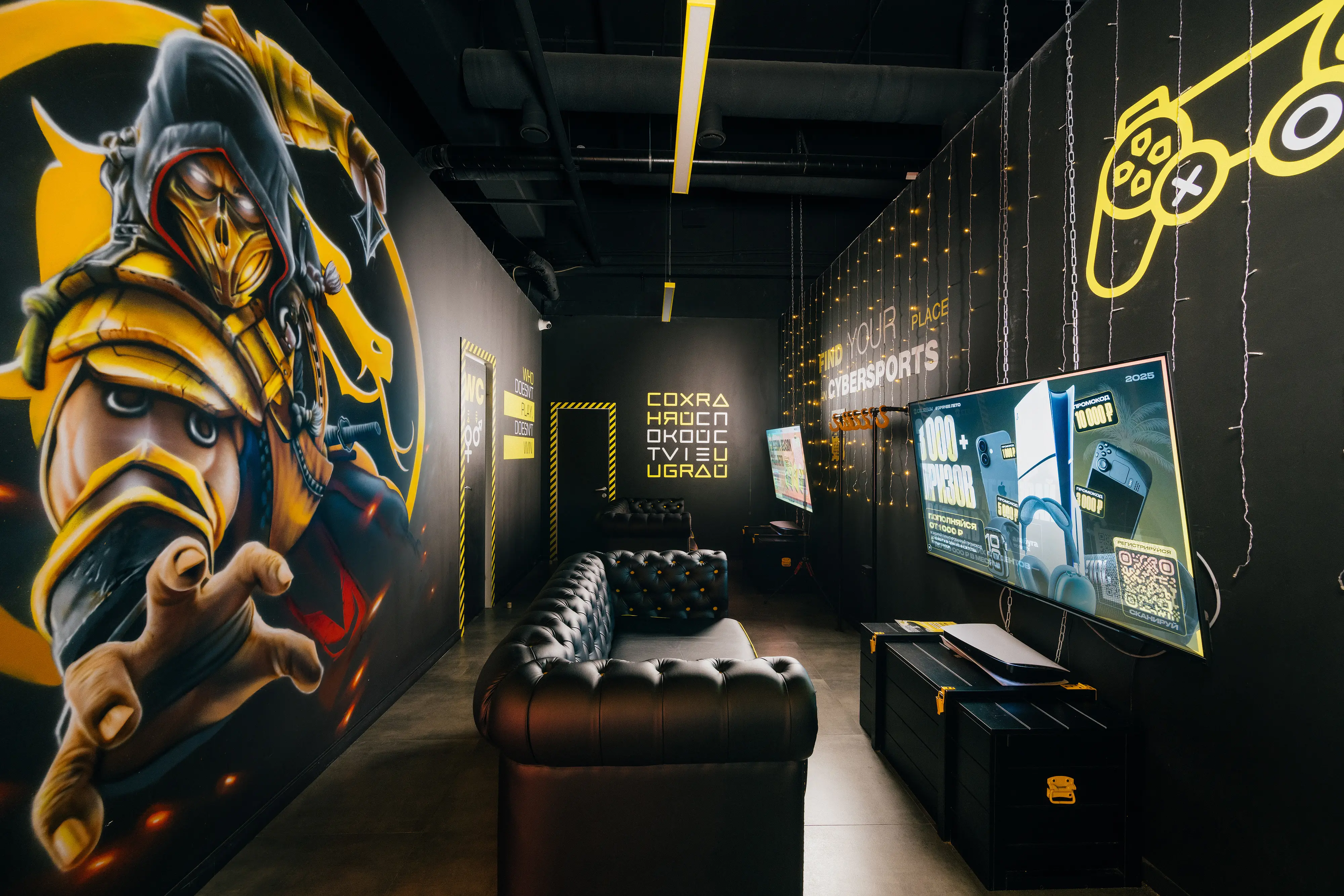 Изображение клуба COLIZEUM ЛЕДОВЫЙ № 3