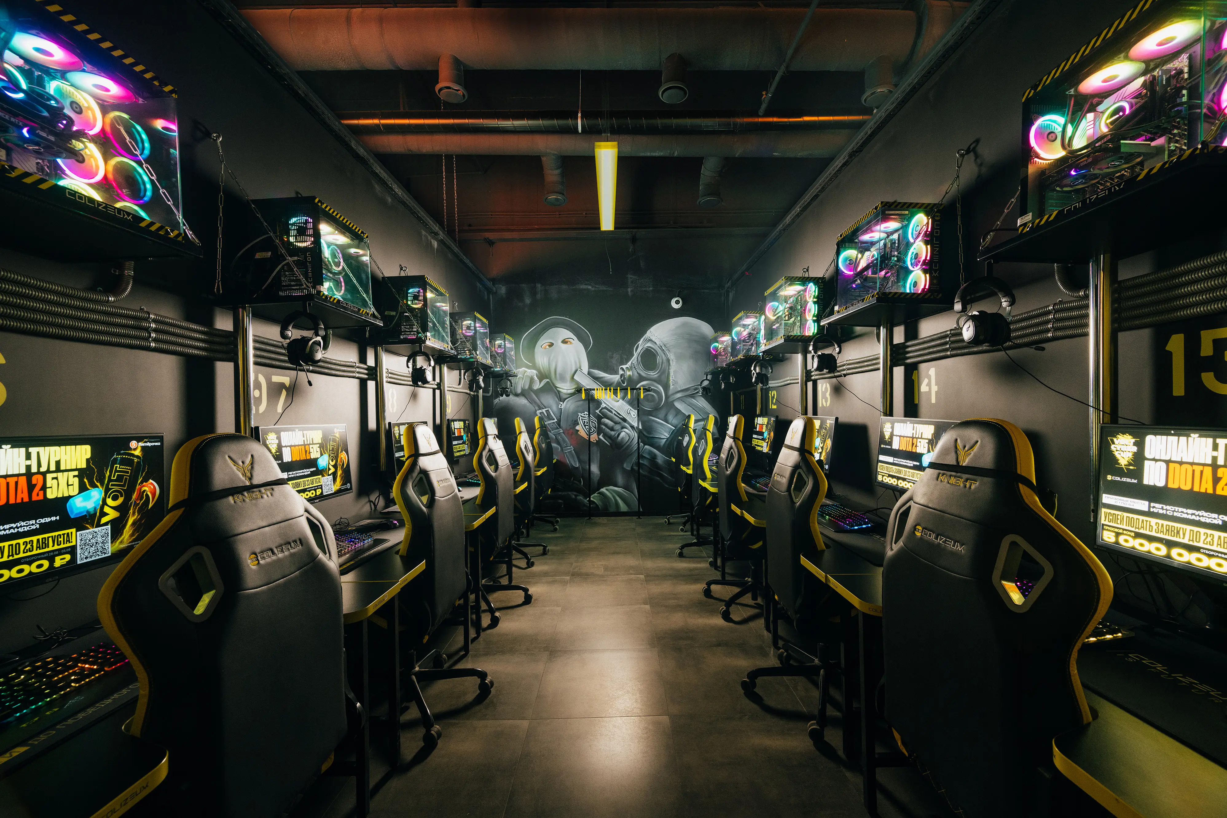 Изображение клуба COLIZEUM ЛЕДОВЫЙ № 4