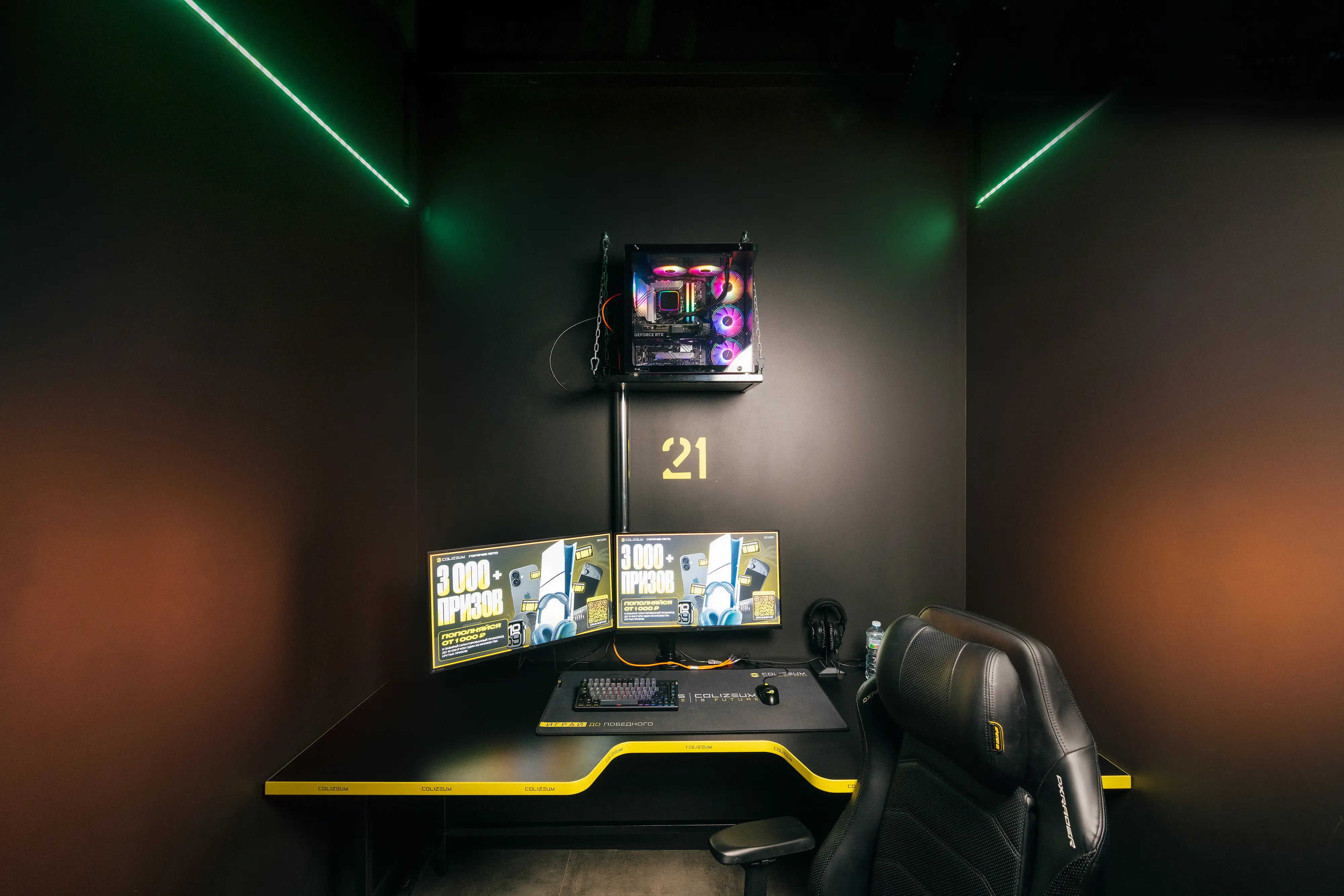 Изображение клуба COLIZEUM ЛЕДОВЫЙ № 6