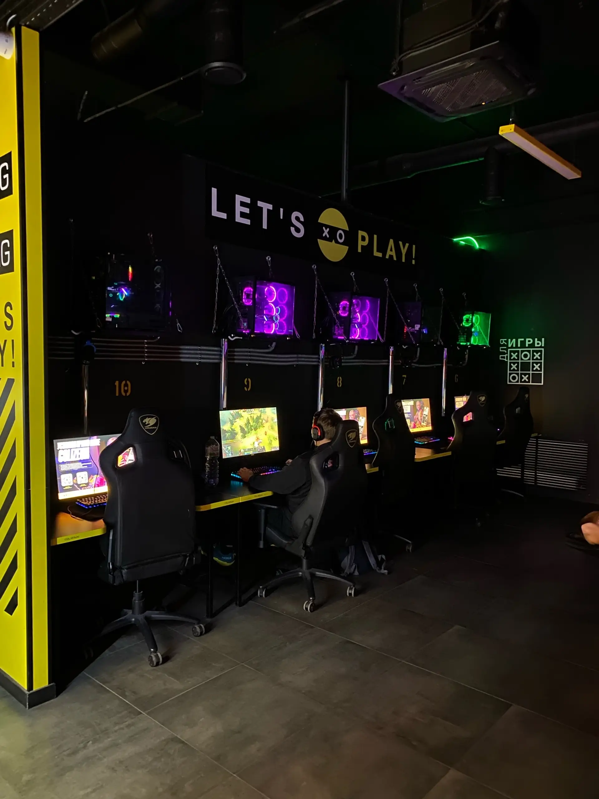 Изображение клуба COLIZEUM № 1