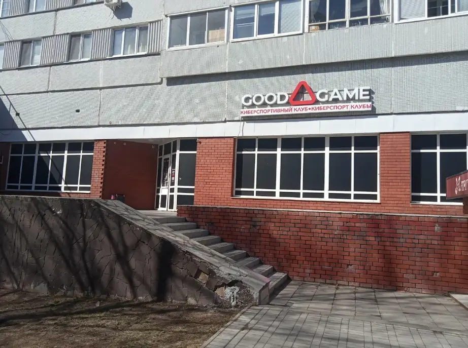 Изображение клуба Godji Game № 5