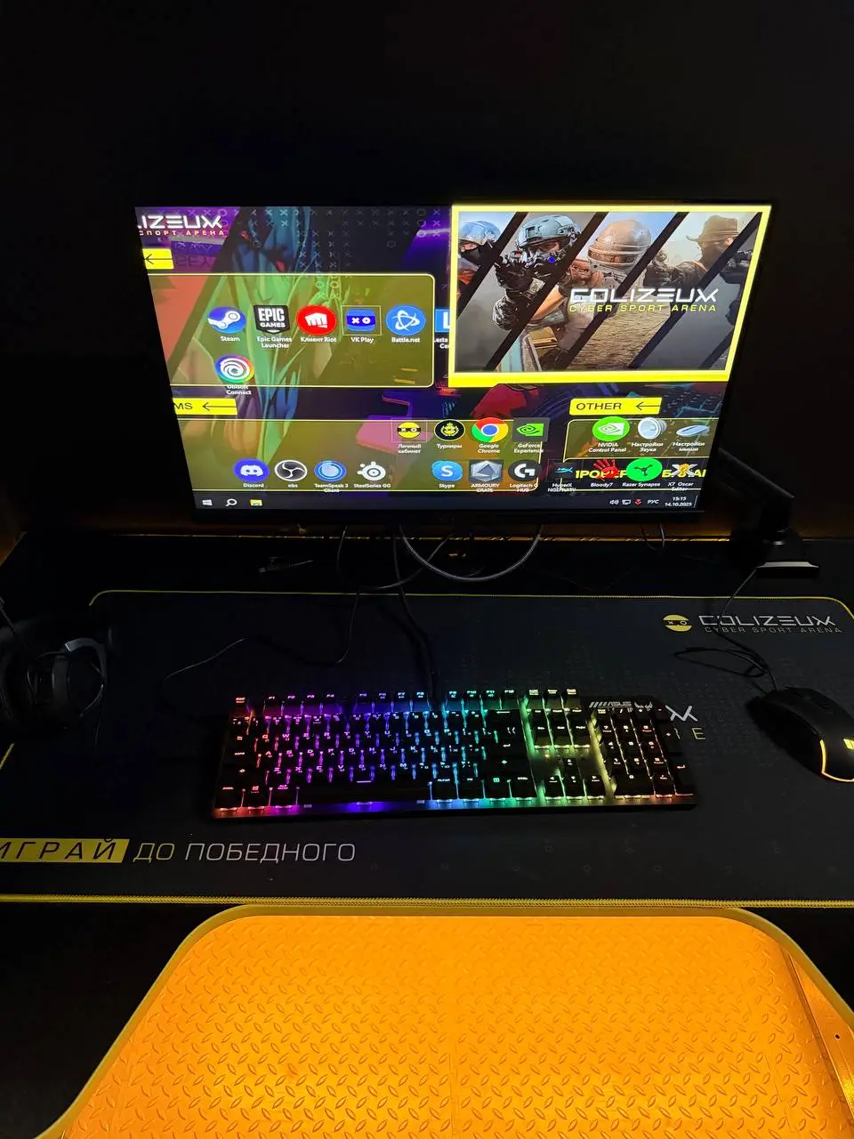 Изображение клуба Colizeum № 4