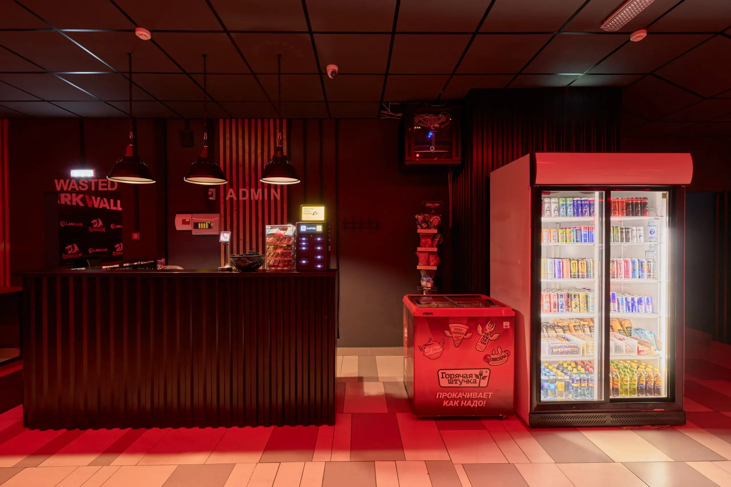 Изображение клуба DARKWALL БОЛЬШЕВИКОВ № 1