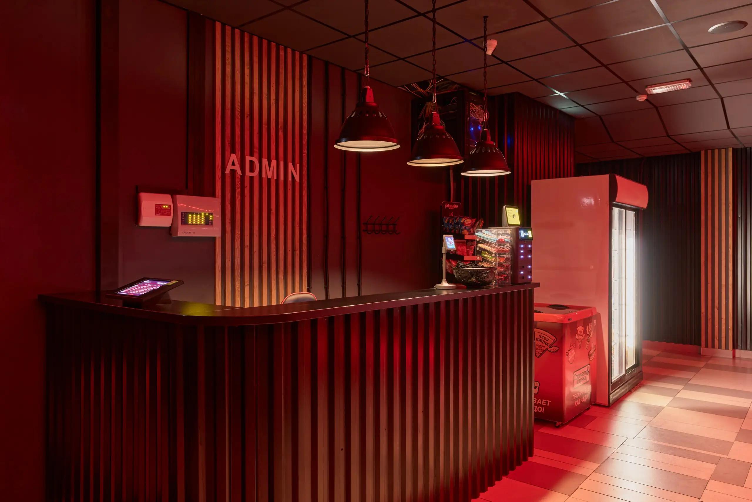 Изображение клуба DARKWALL БОЛЬШЕВИКОВ № 2