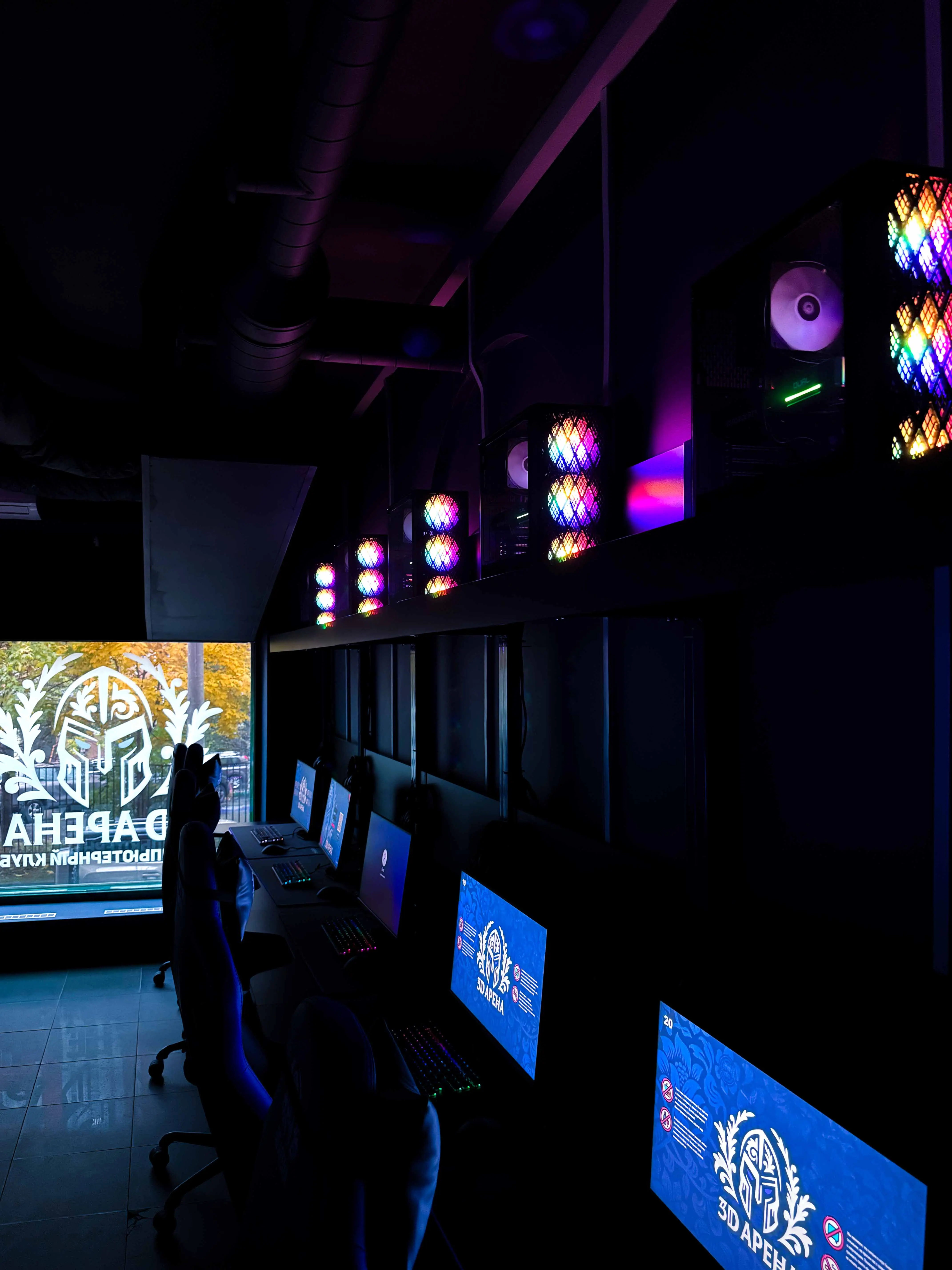 Изображение клуба 3D Арена № 4