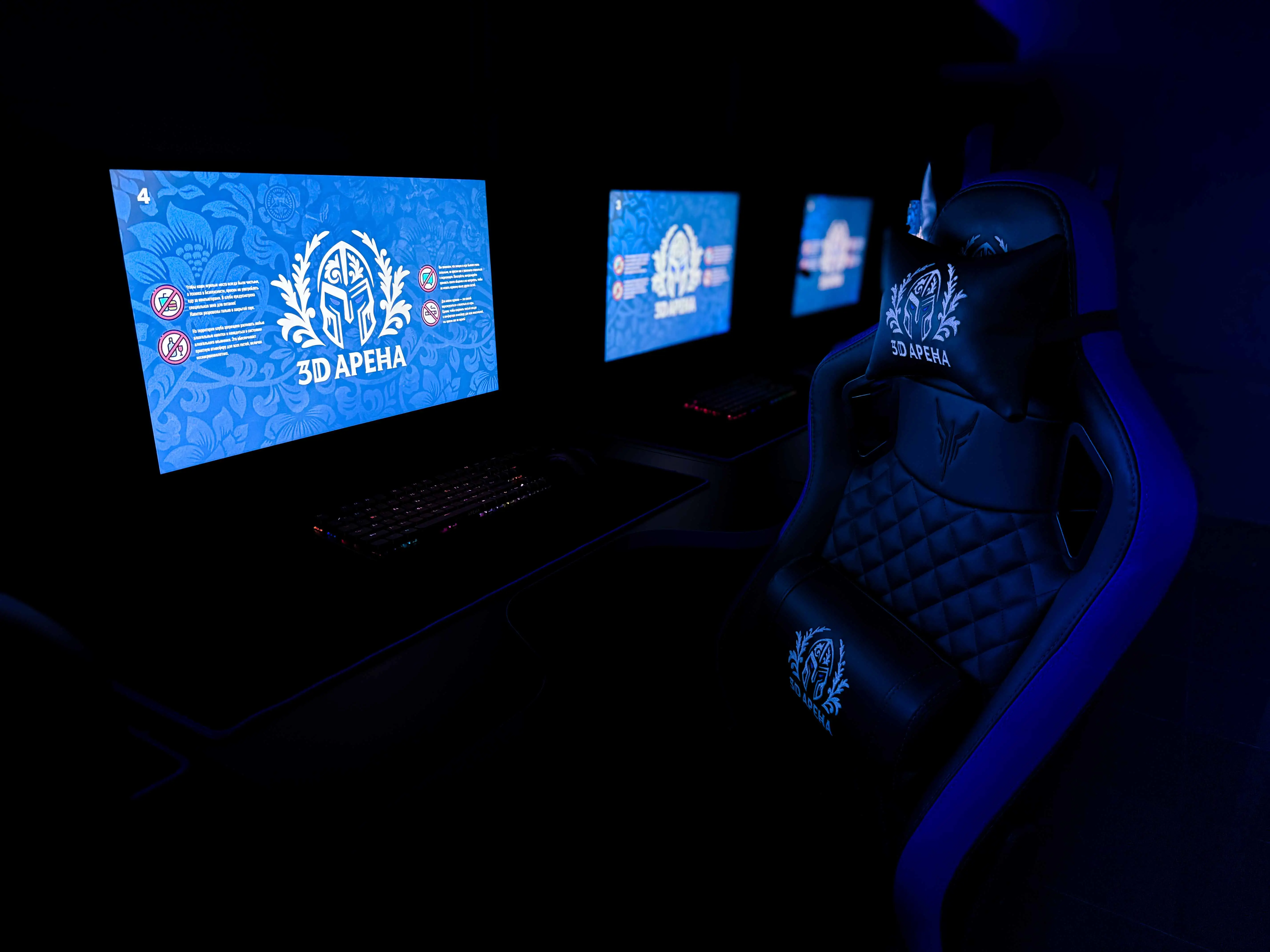 Изображение клуба 3D Арена № 8