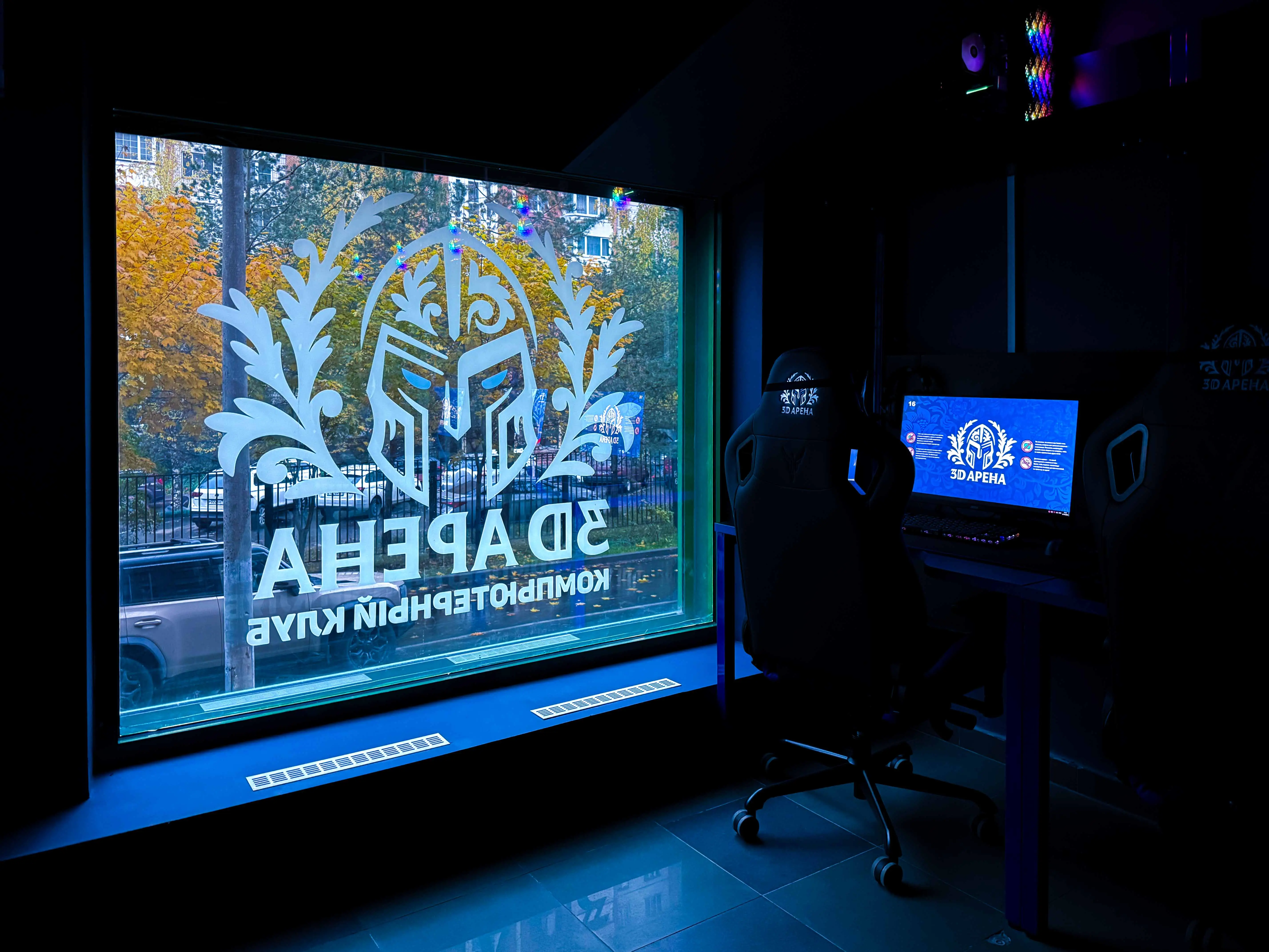 Изображение клуба 3D Арена № 9