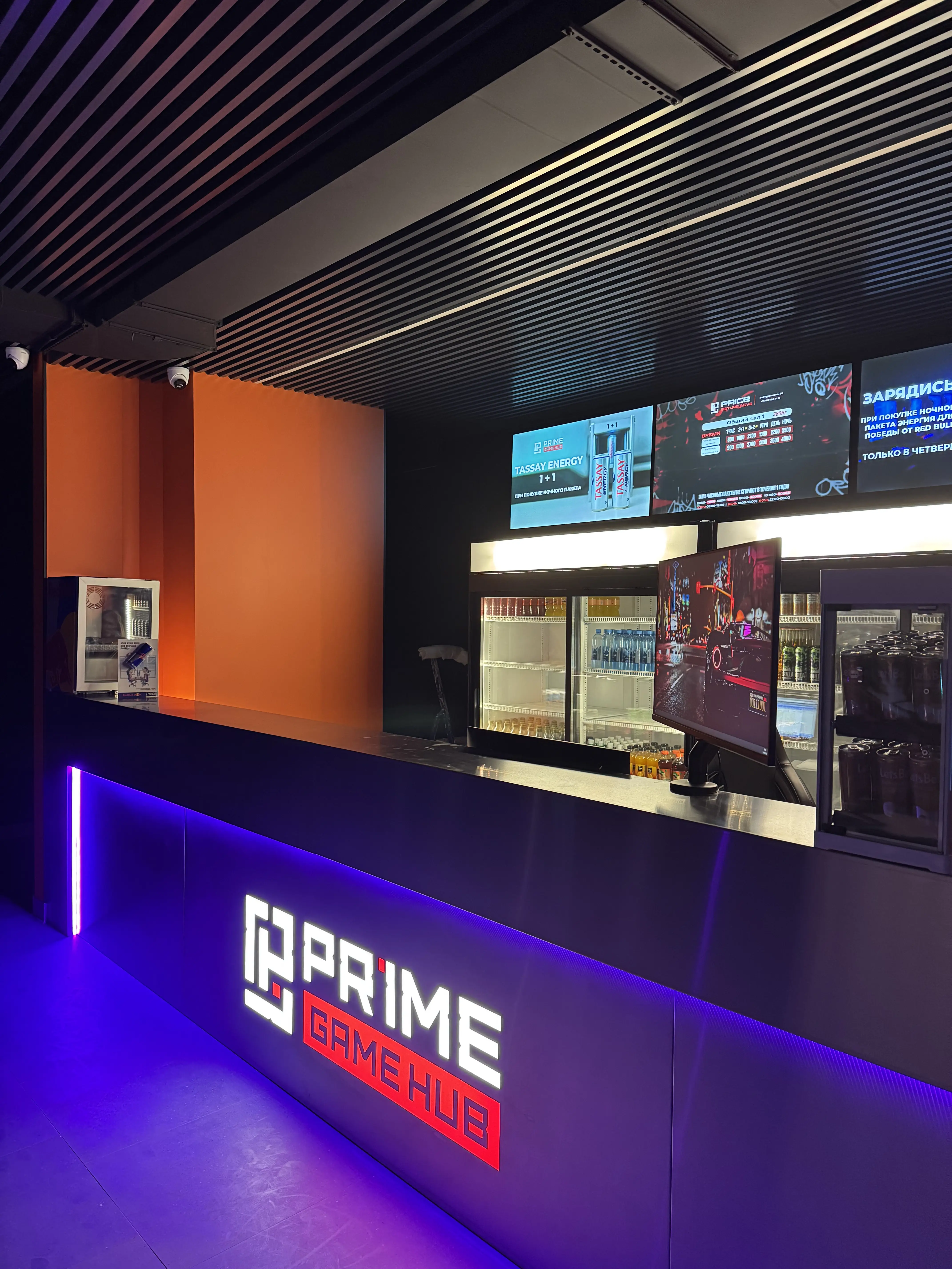 Изображение клуба PRIME GAME HUB № 3