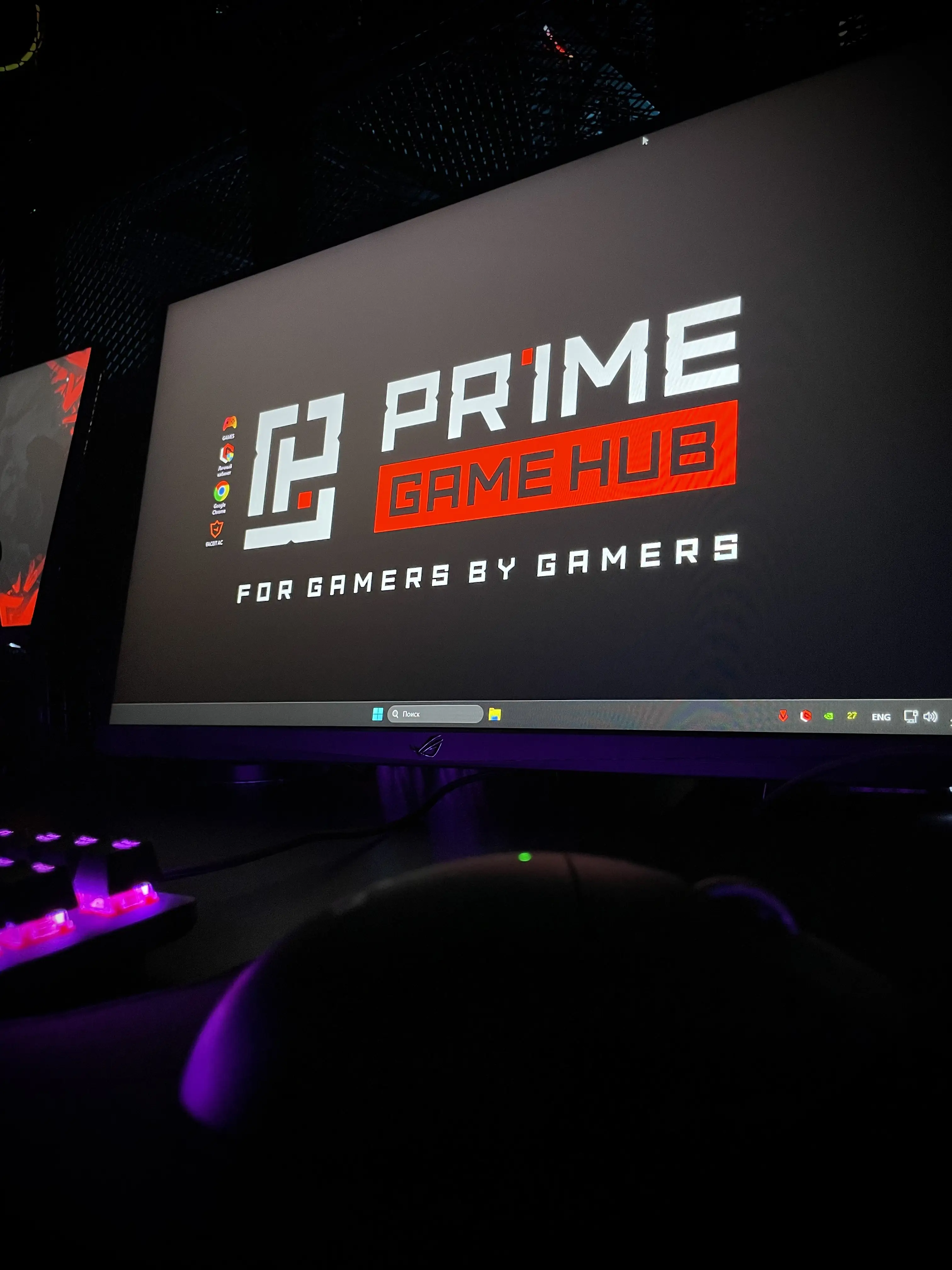 Изображение клуба PRIME GAME HUB № 8